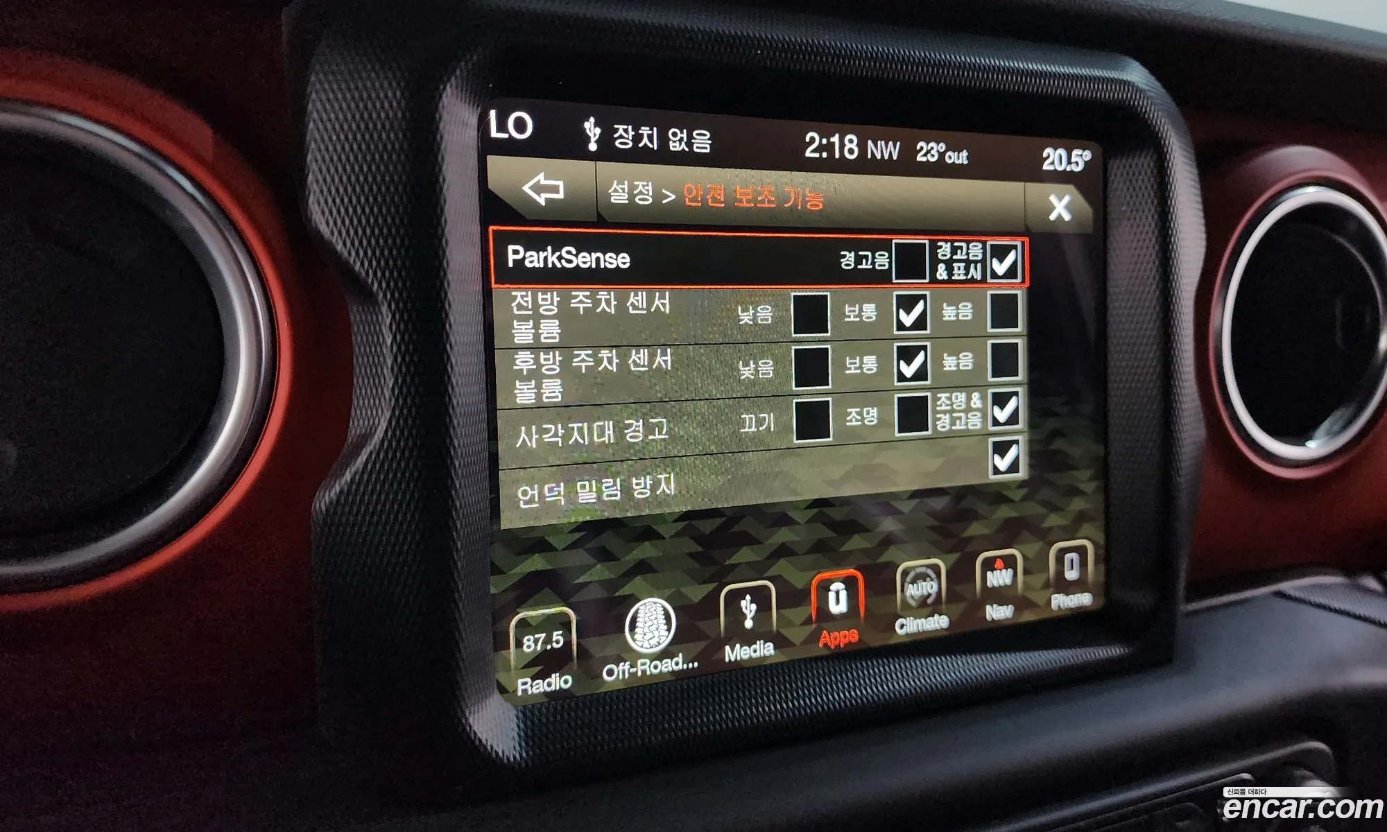 Jeep Wrangler 2018 1C4HJXFN0JW267892 — 31