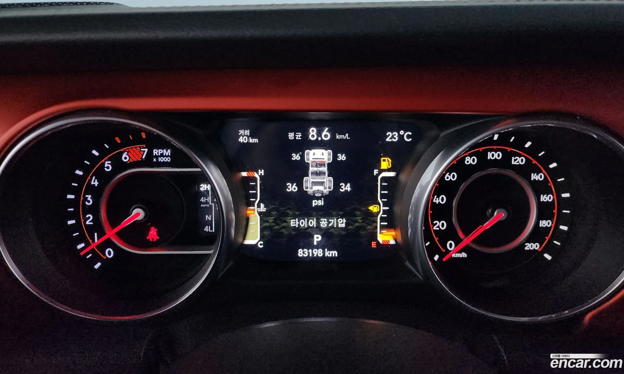 Jeep Wrangler 2018 1C4HJXFN0JW267892 — 33