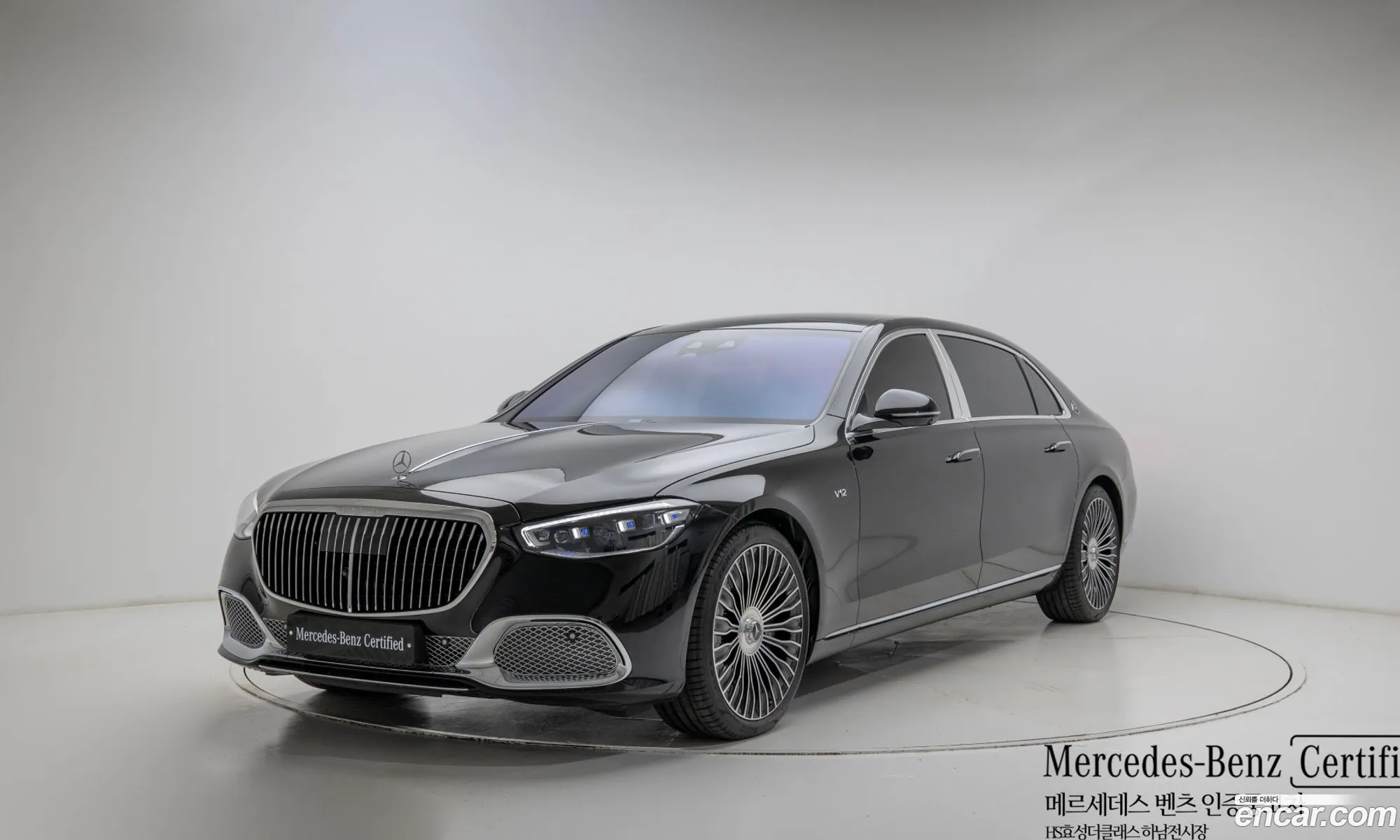 Mercedes-Benz S-Class W223 2025 — 15
