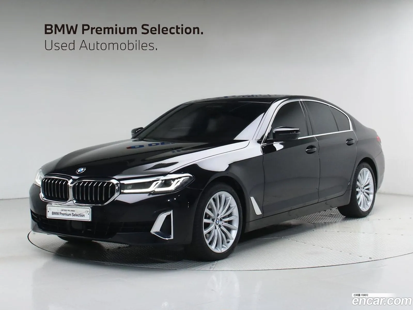 BMW 5 Series 2022 — 11