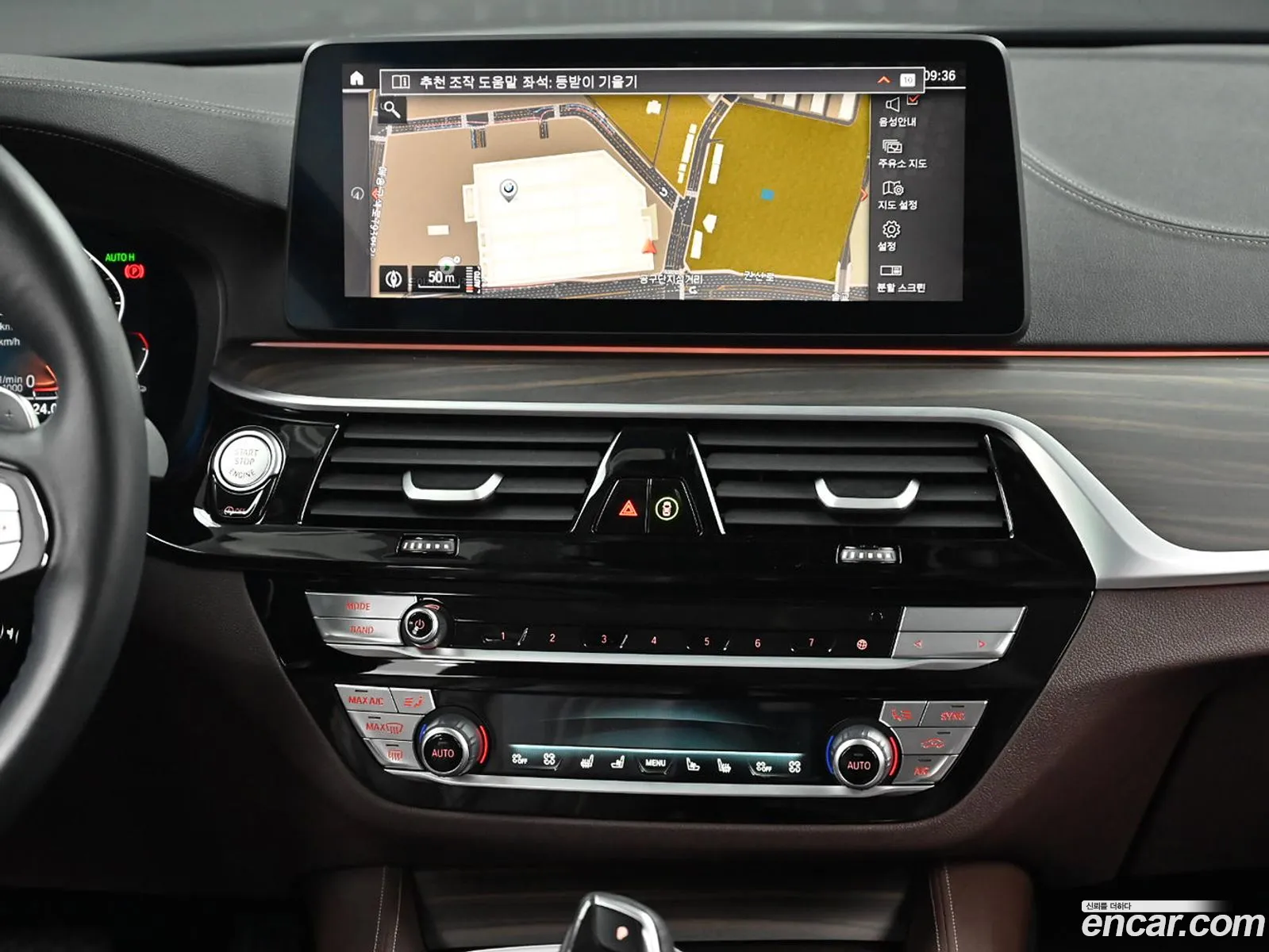 BMW 5 Series 2022 — 2
