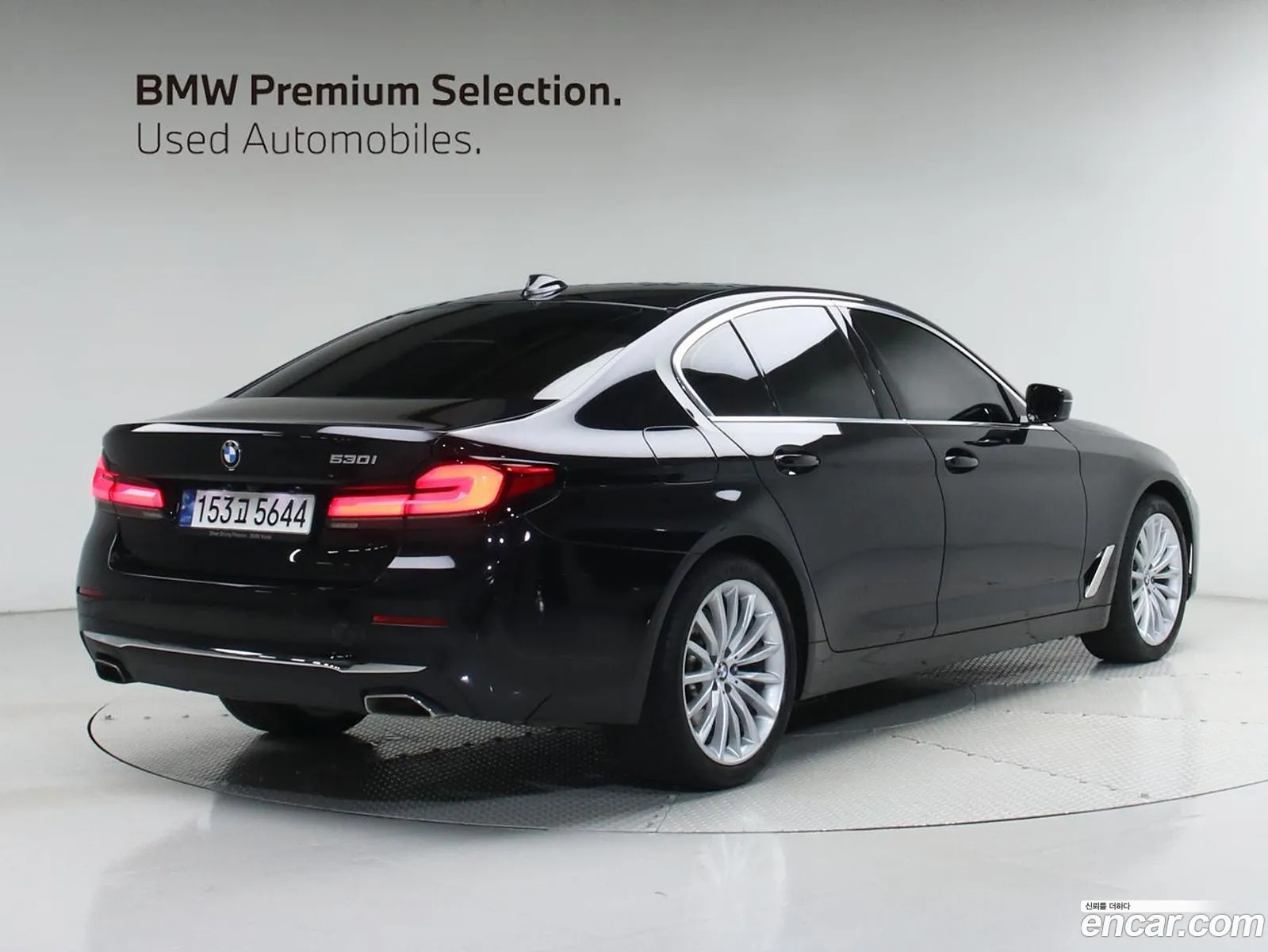 BMW 5 Series 2022 — 6