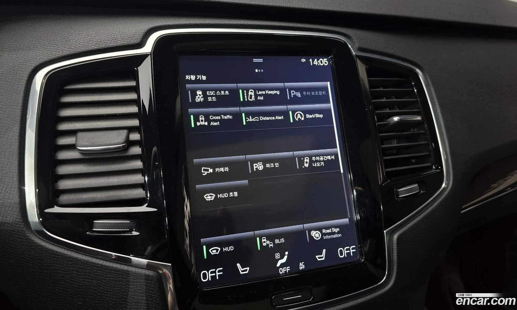 Volvo XC90 2016 — 6