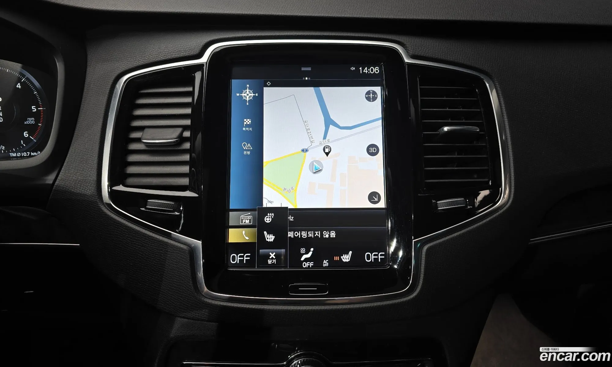 Volvo XC90 2016 — 5
