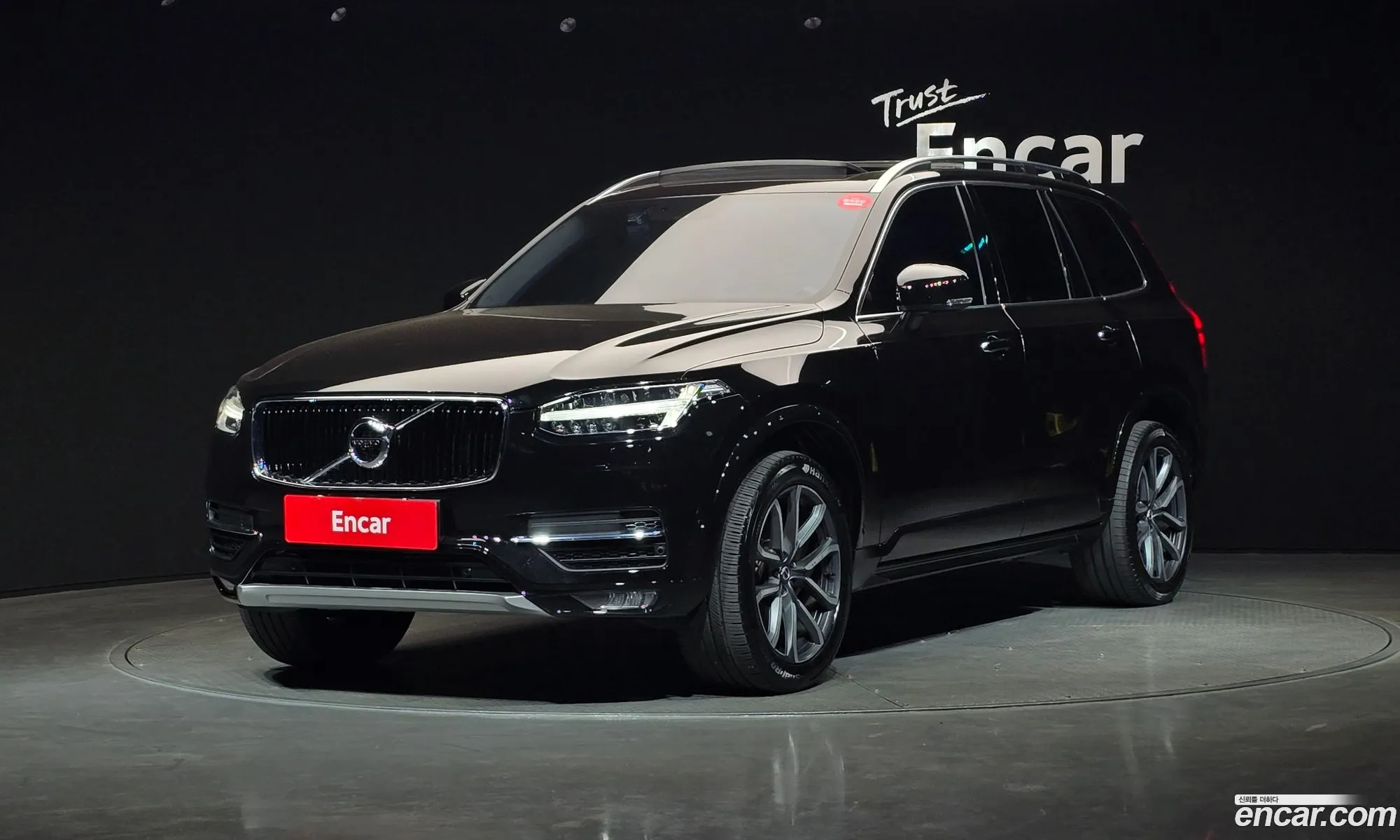 Volvo XC90 2016 — 10