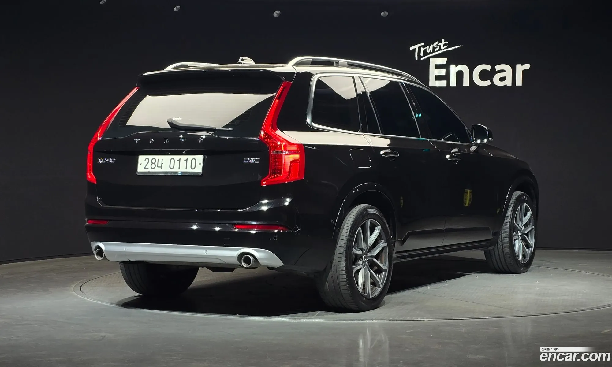 Volvo XC90 2016 — 13