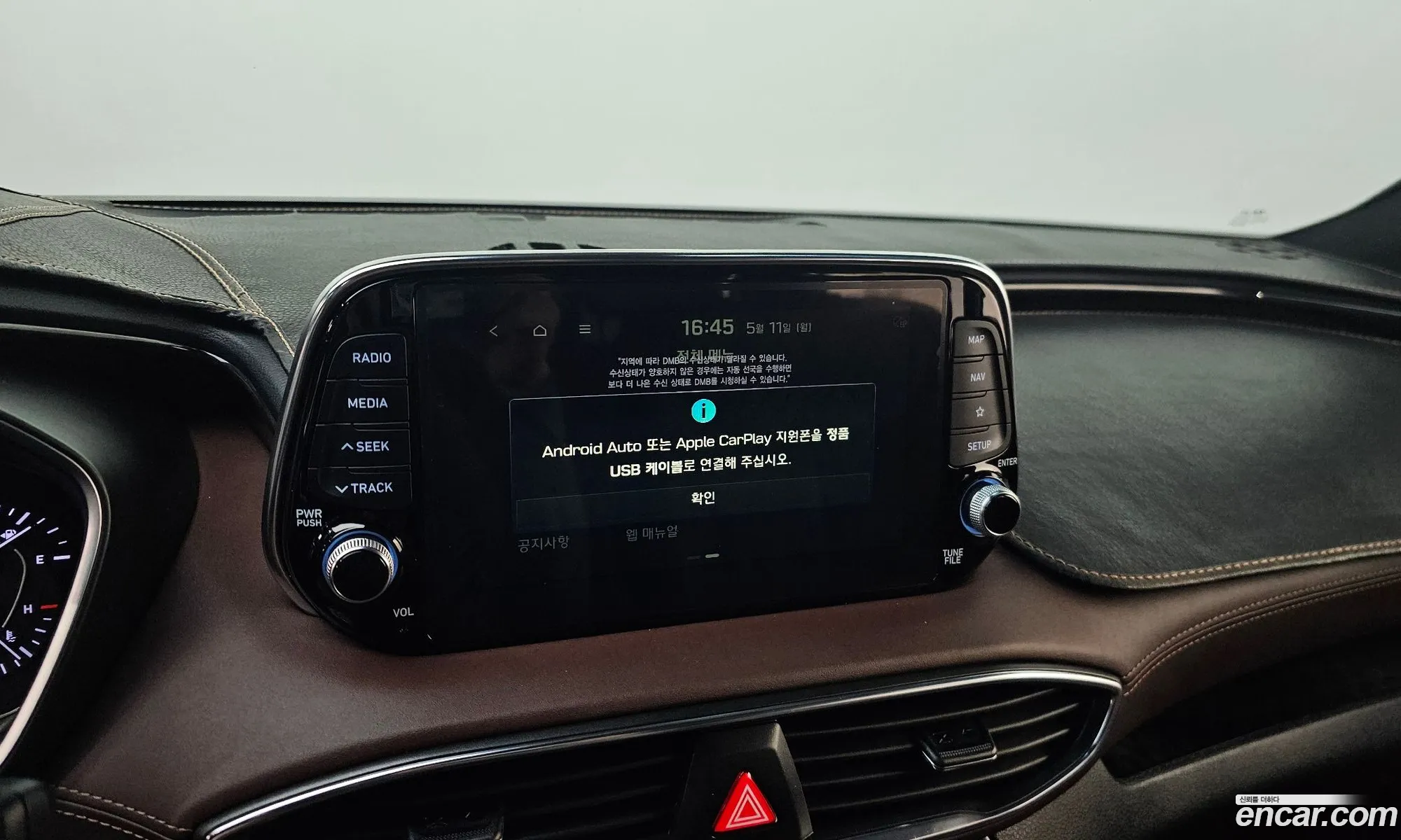 Hyundai Santa Fe TM 2018 KMHS581BBKU103021 — 9