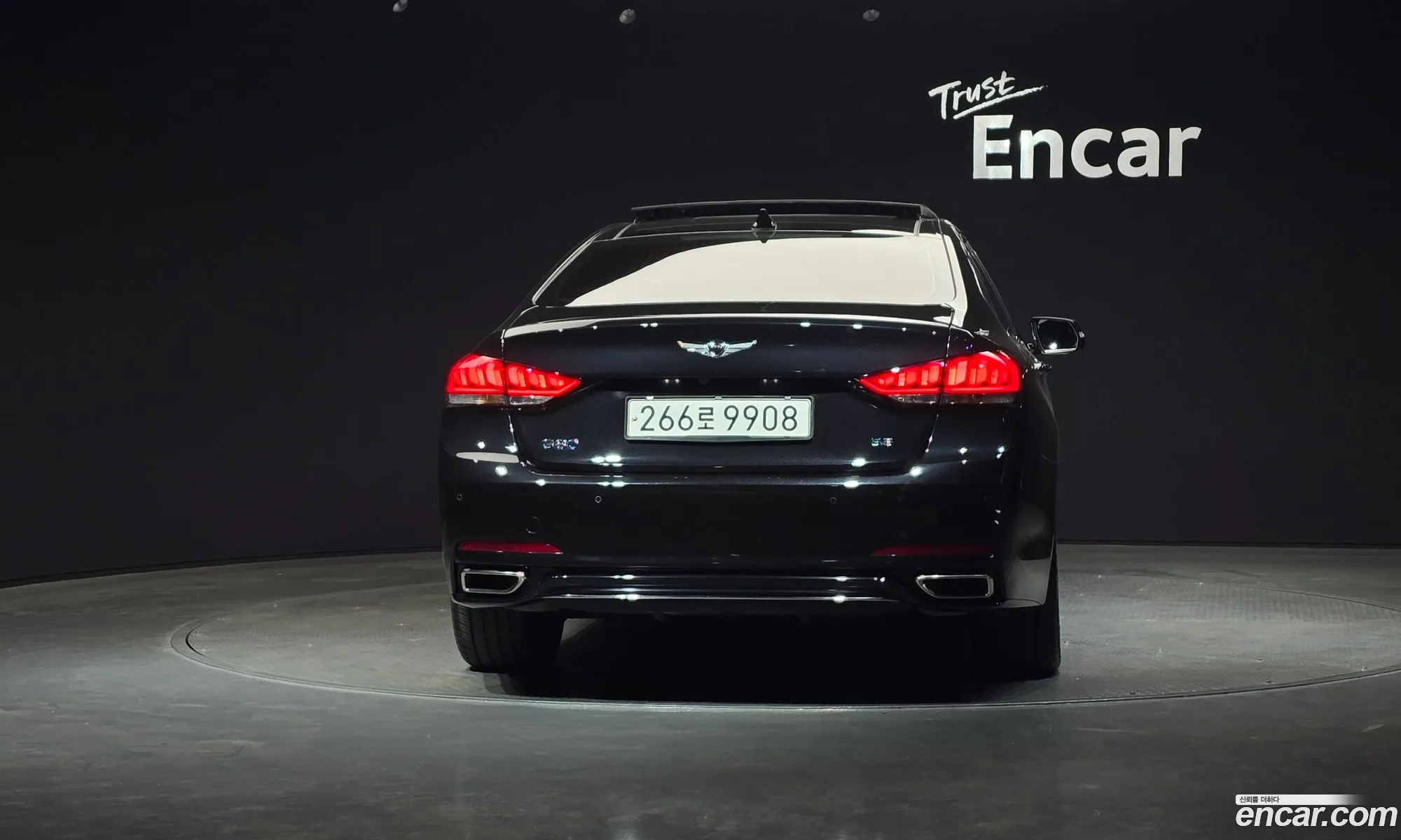 Genesis G80 2017 KMHGM41DBJU253084 — 2