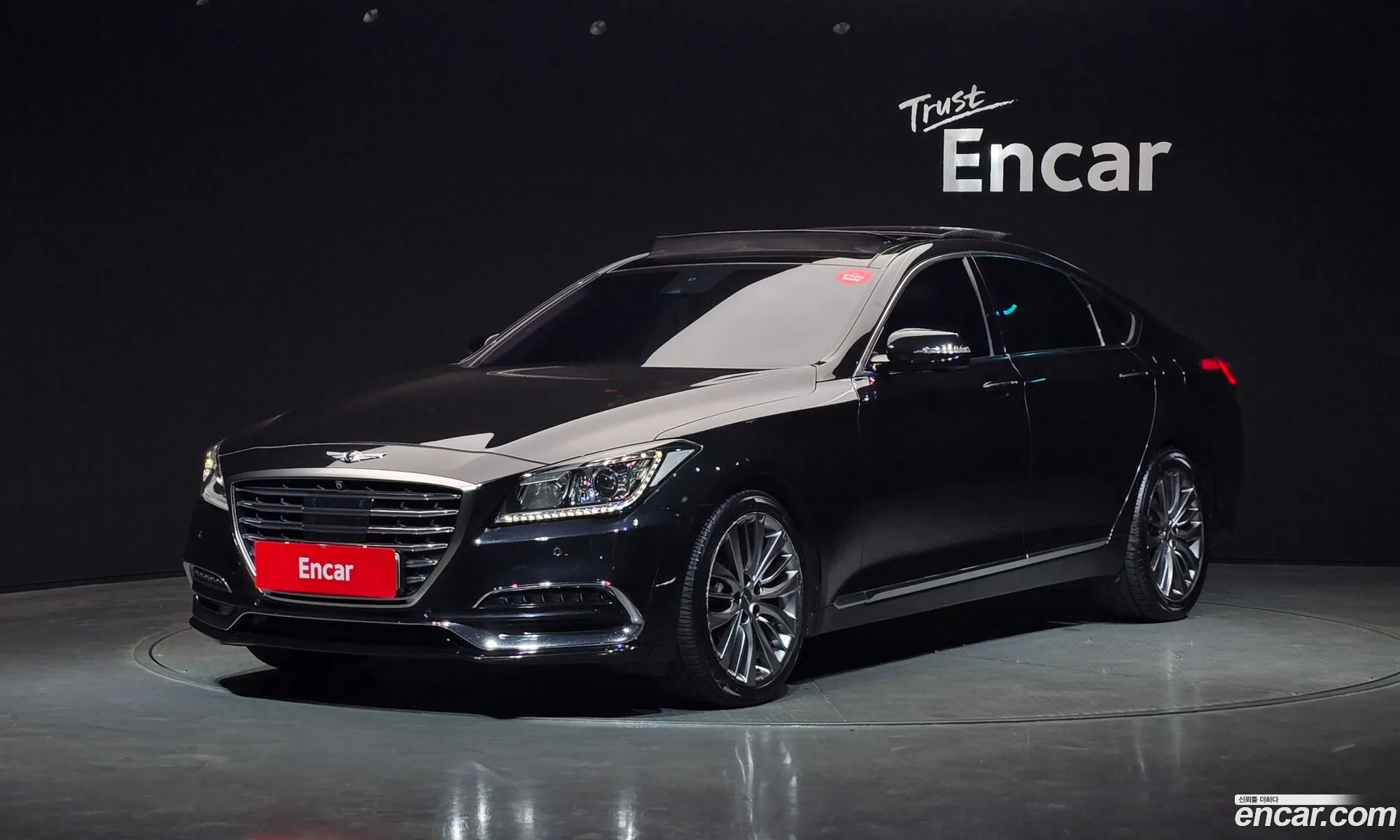 Genesis G80 2017 KMHGM41DBJU253084 — 5