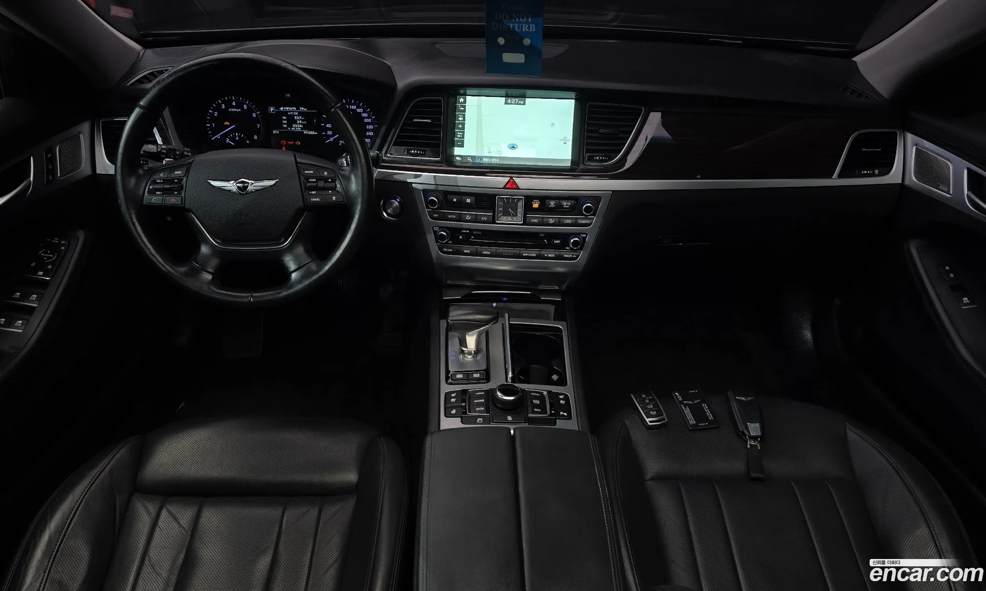 Genesis G80 2017 KMHGM41DBJU253084 — 10