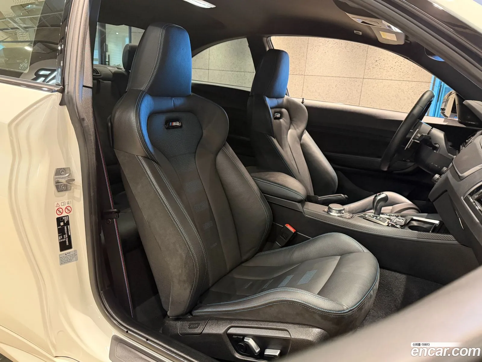 BMW M2 2019 — 7
