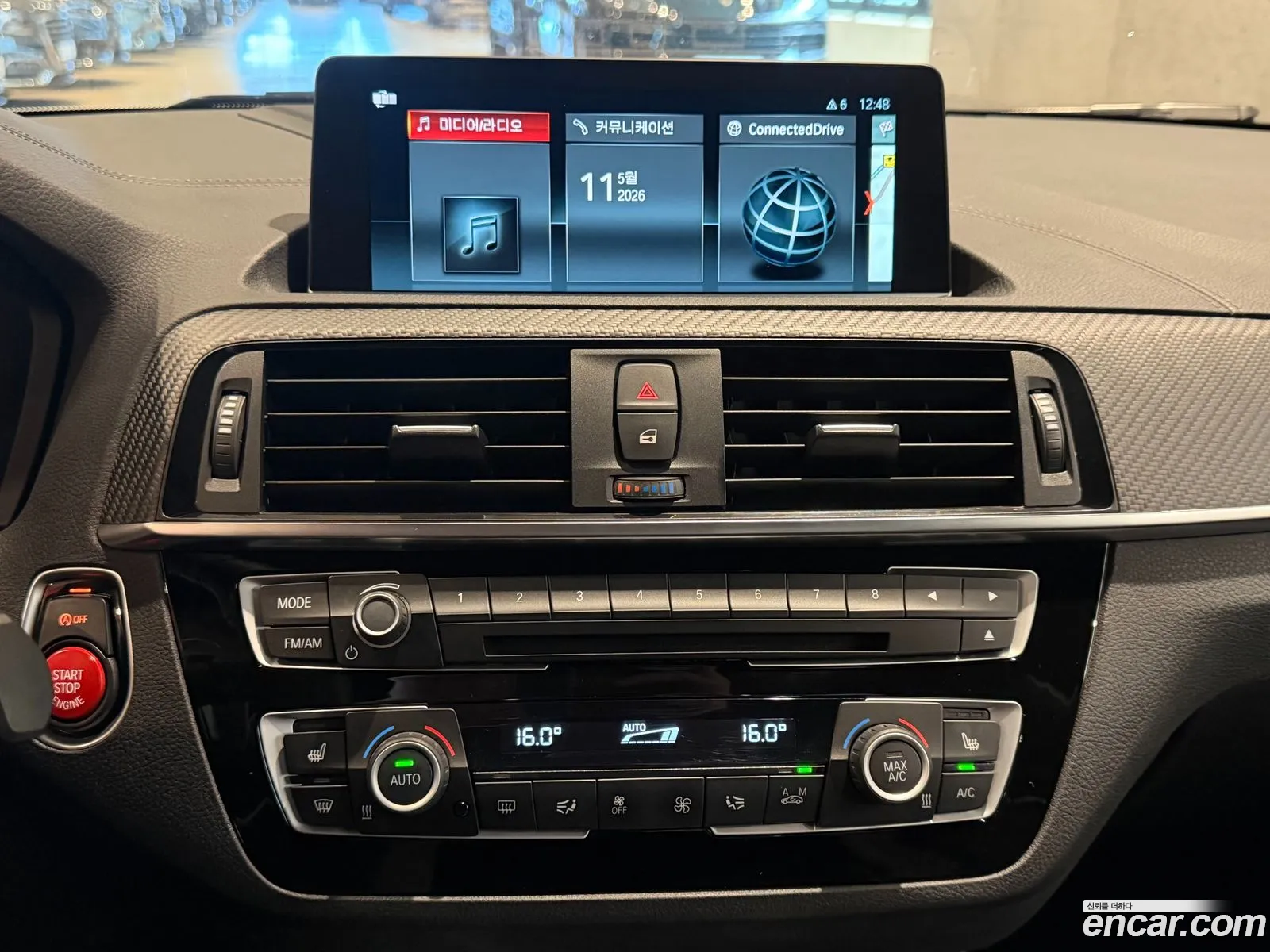 BMW M2 2019 — 15
