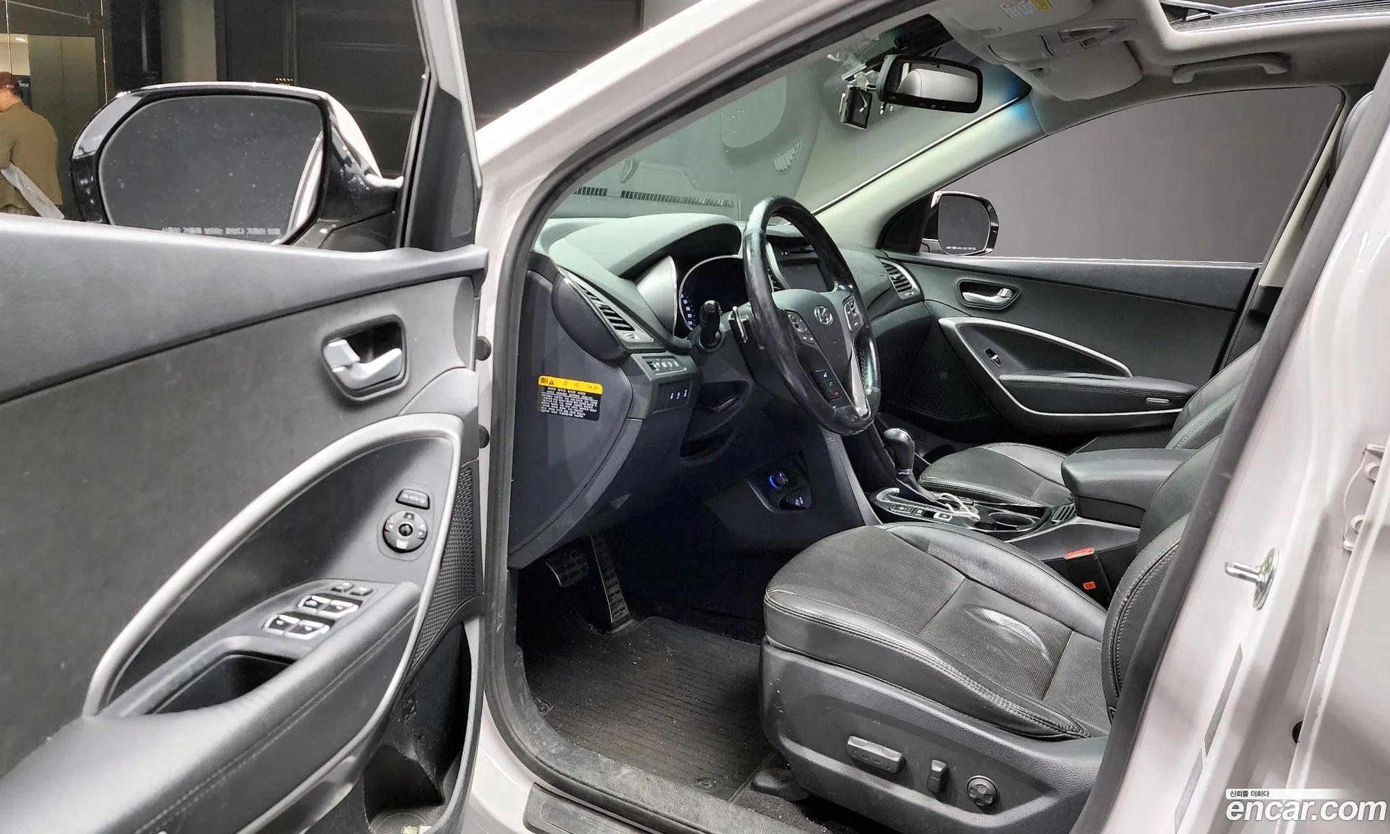 Hyundai Santa Fe the Prime 2017 — 4