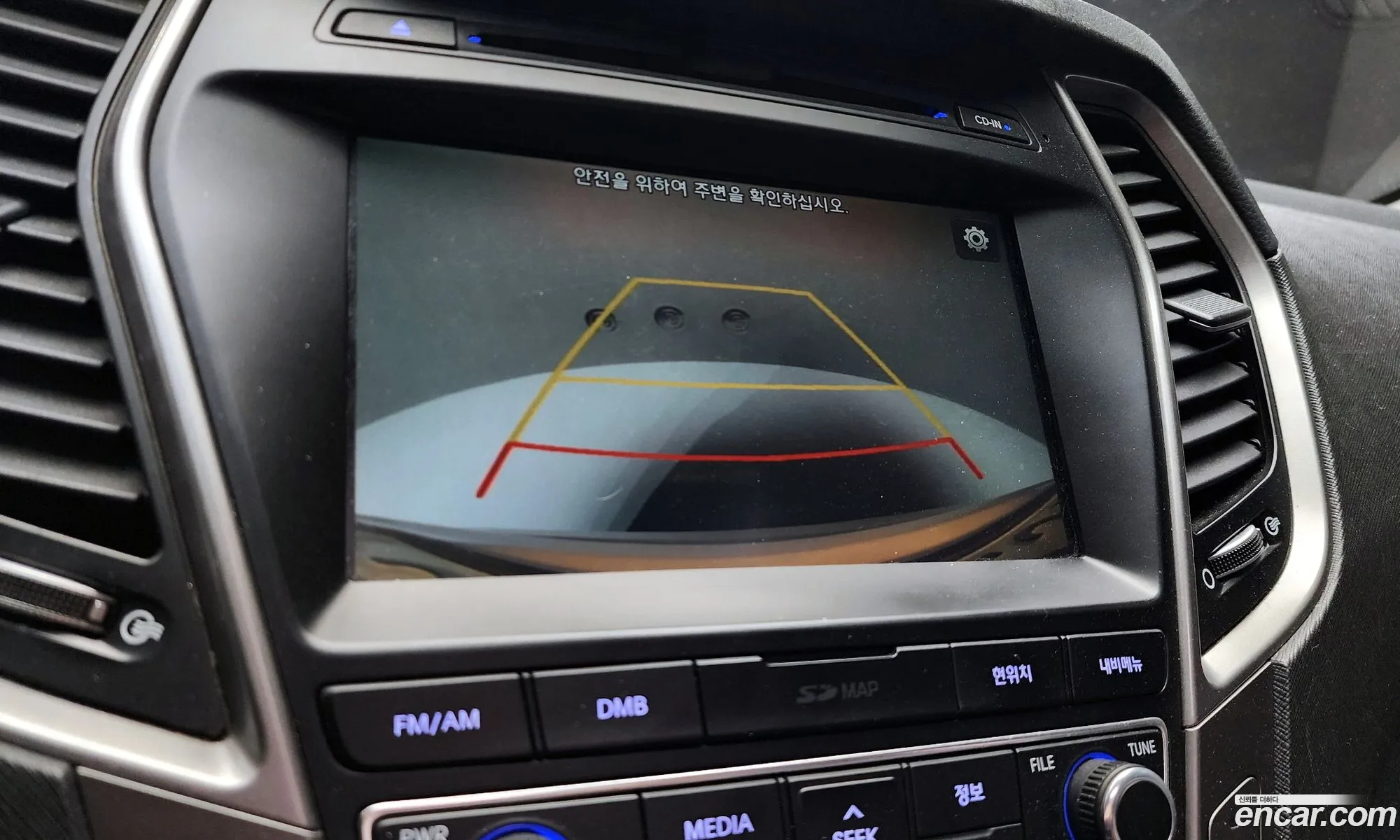 Hyundai Santa Fe the Prime 2017 — 16