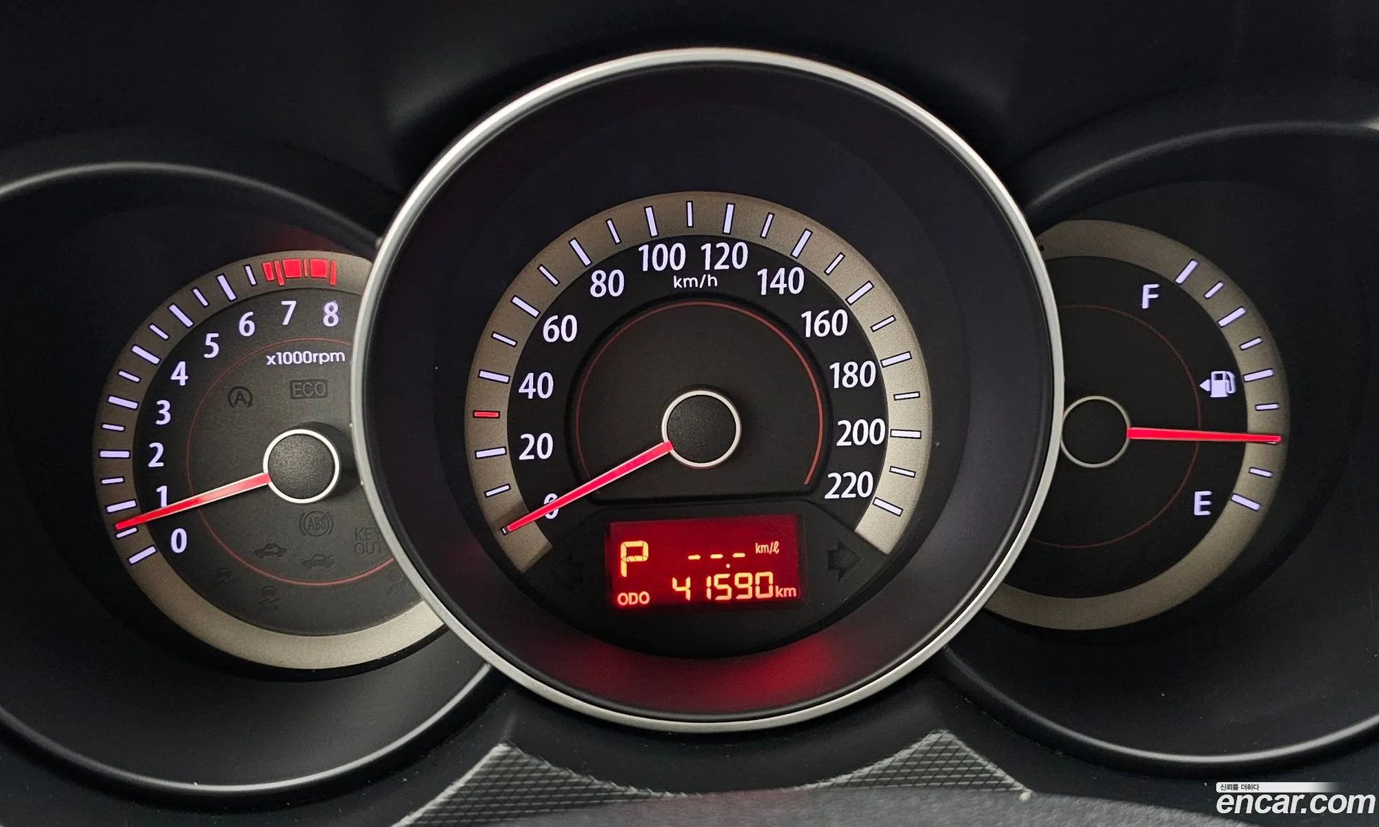 Kia Forte 2011 KNAFT415BBA380654 — 19