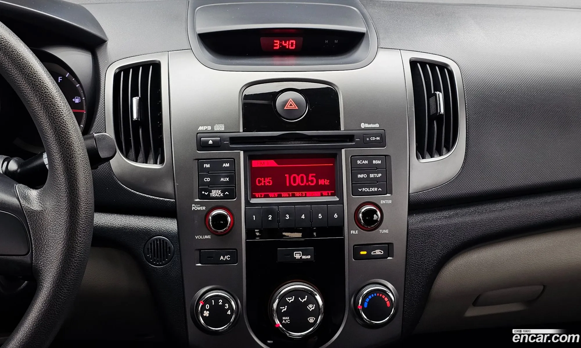 Kia Forte