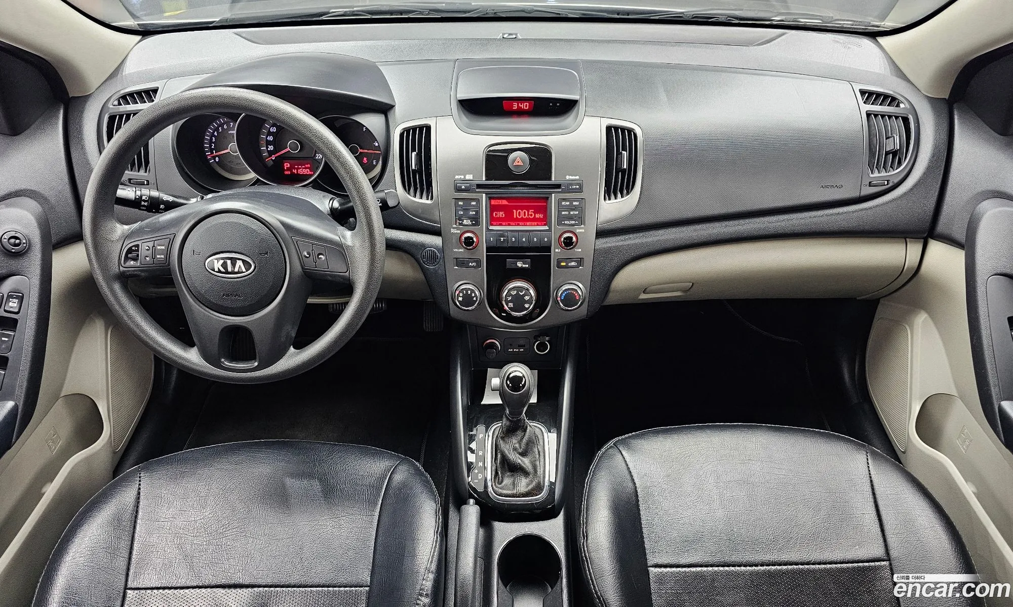 Kia Forte 2011 KNAFT415BBA380654 — 18