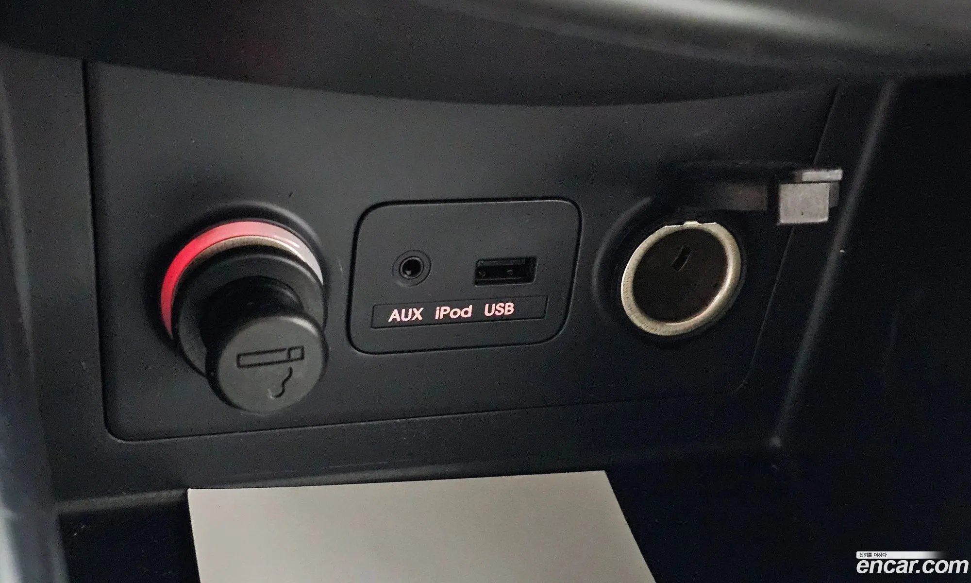 Kia Forte 2011 KNAFT415BBA380654 — 20