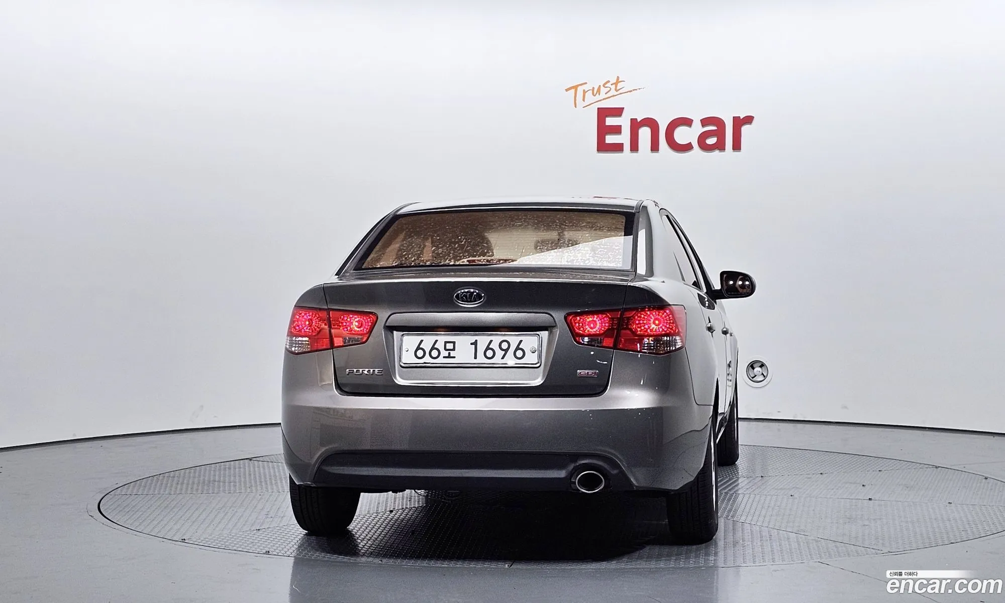 Kia Forte 2011 KNAFT415BBA380654 — 17