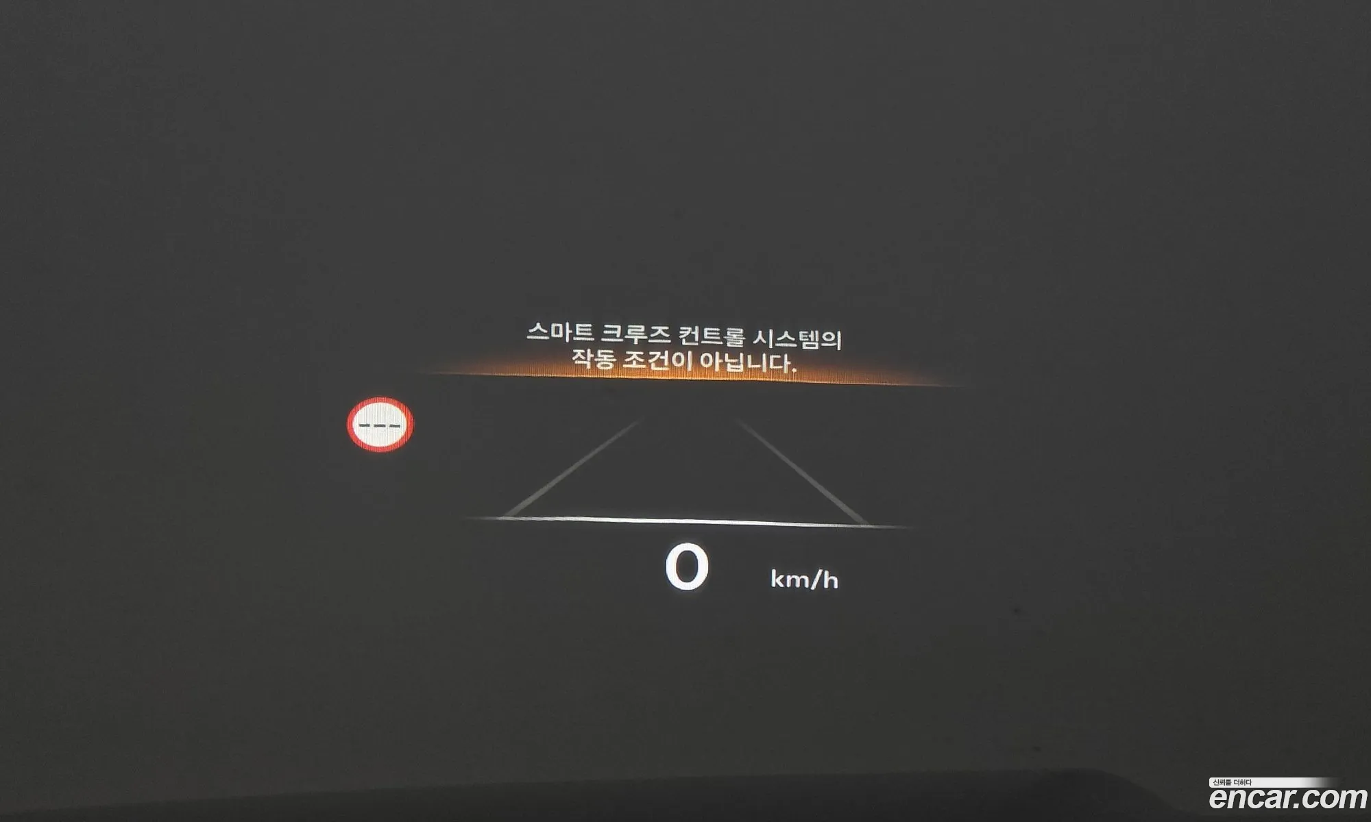 Genesis GV80 Coupe 2024 KMTHF61CDRU214331 — 17