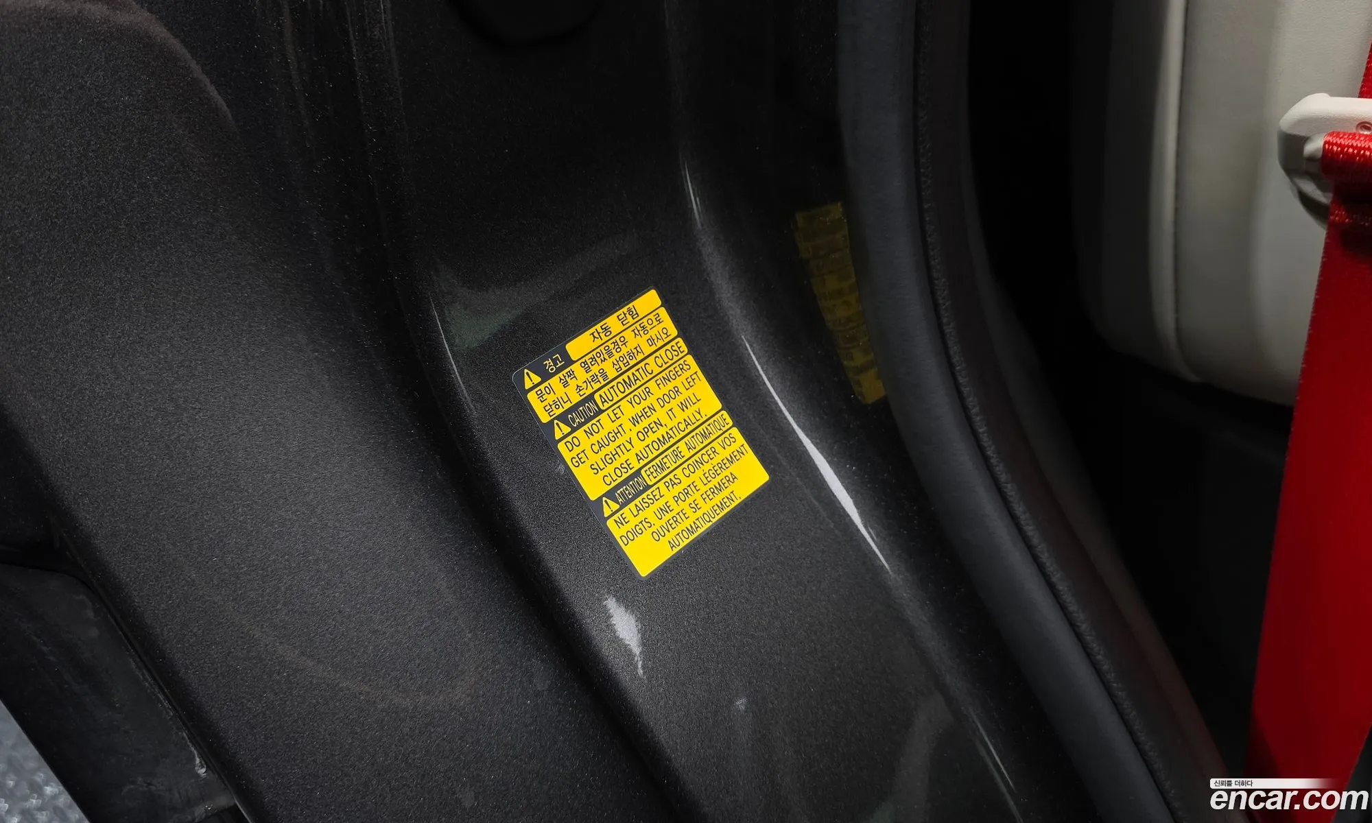 Genesis GV80 Coupe 2024 KMTHF61CDRU214331 — 12