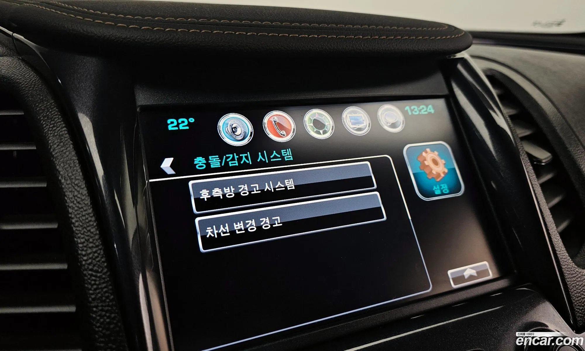 Chevrolet (GM Daewoo) Impala 2018 — 15