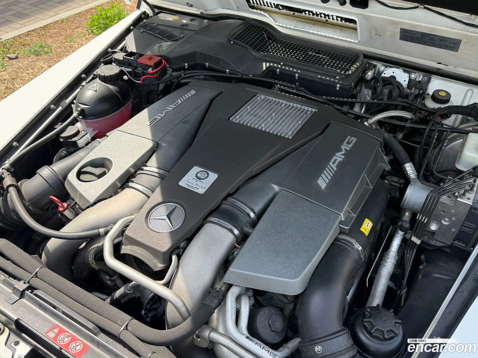 Mercedes-Benz G-Class W463 2015 — 4