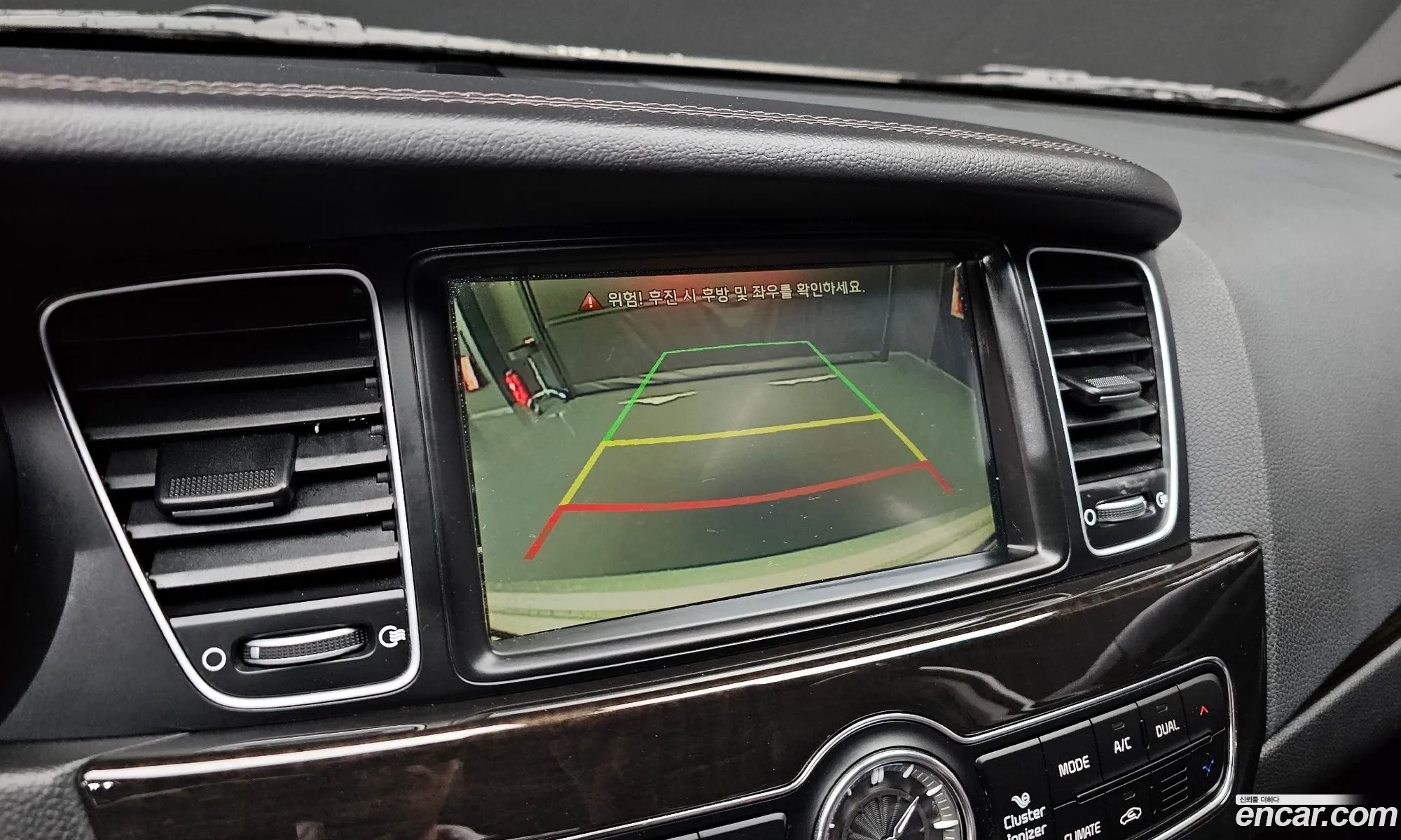 Kia K7 2016 KNALM415BGA220628 — 9