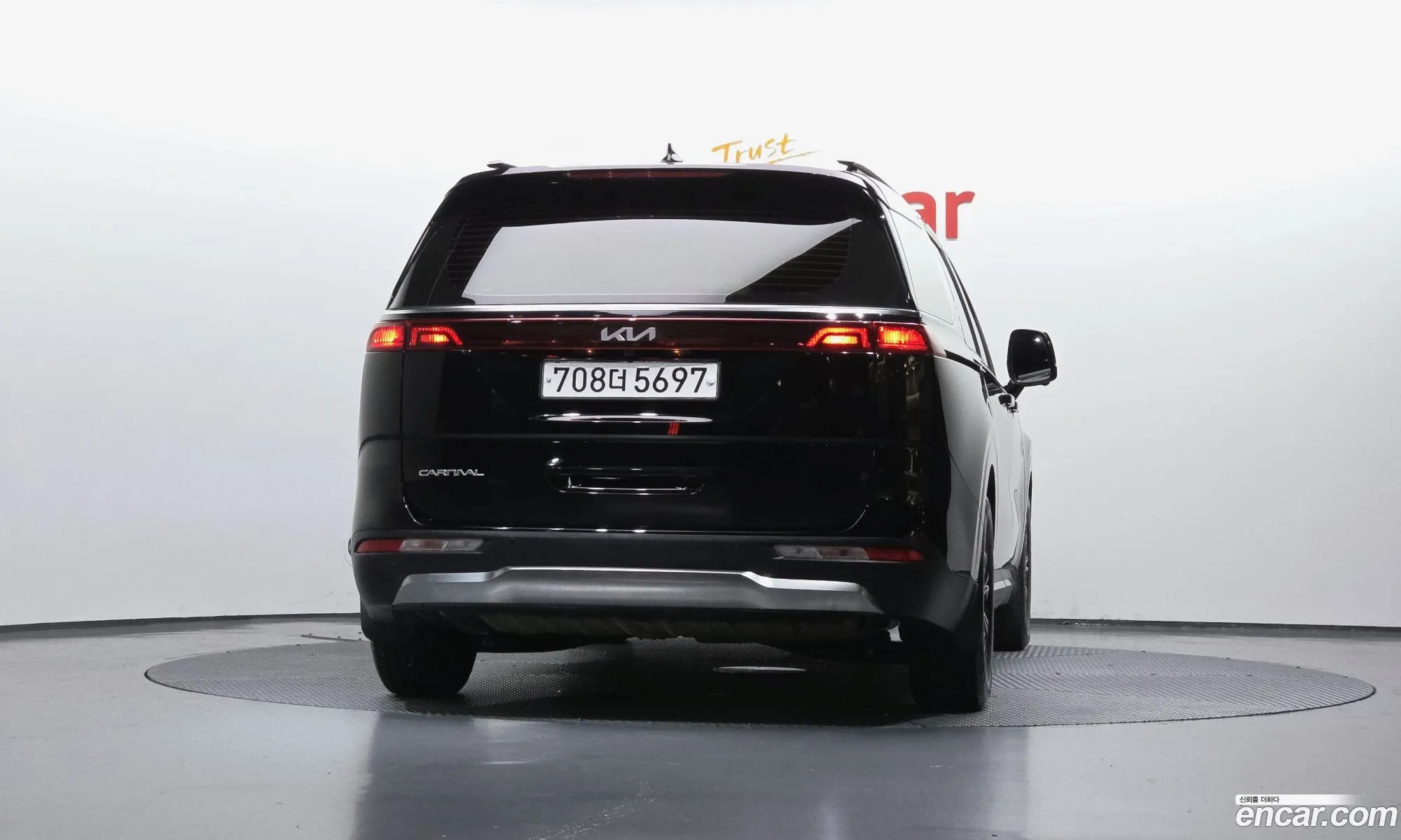 Kia Carnival 2023 KNHNE37BBPS278137 — 15