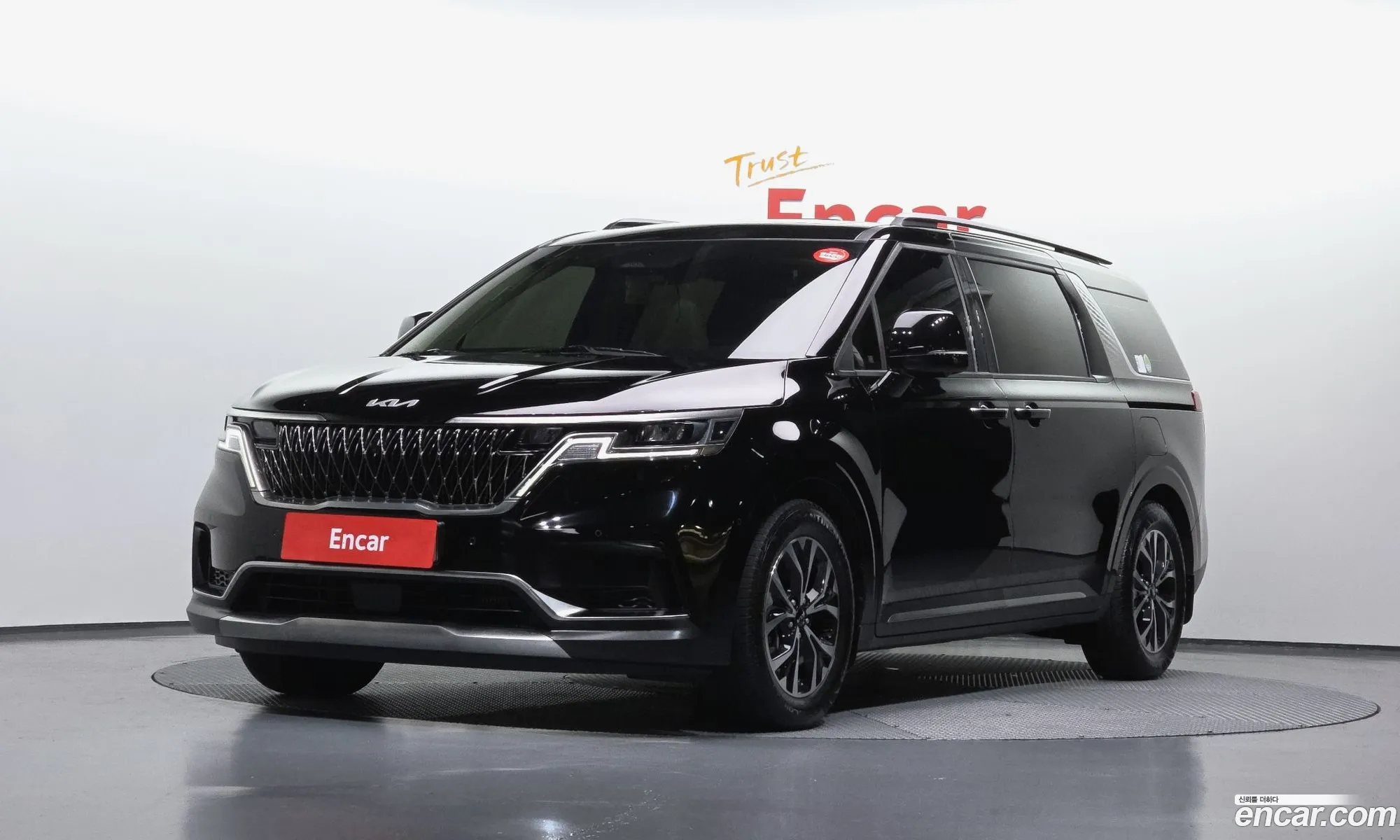 Kia Carnival 2023 KNHNE37BBPS278137 — 2