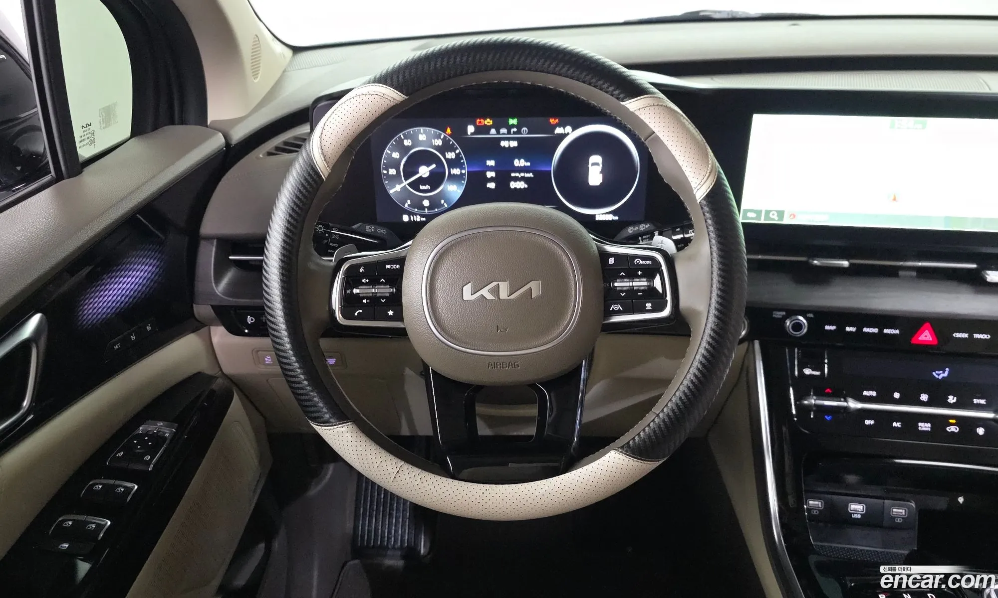 Kia Carnival 2023 KNHNE37BBPS278137 — 11