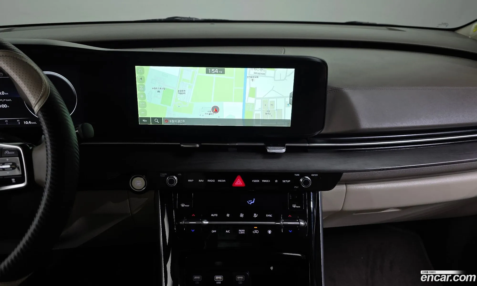 Kia Carnival 2023 KNHNE37BBPS278137 — 20