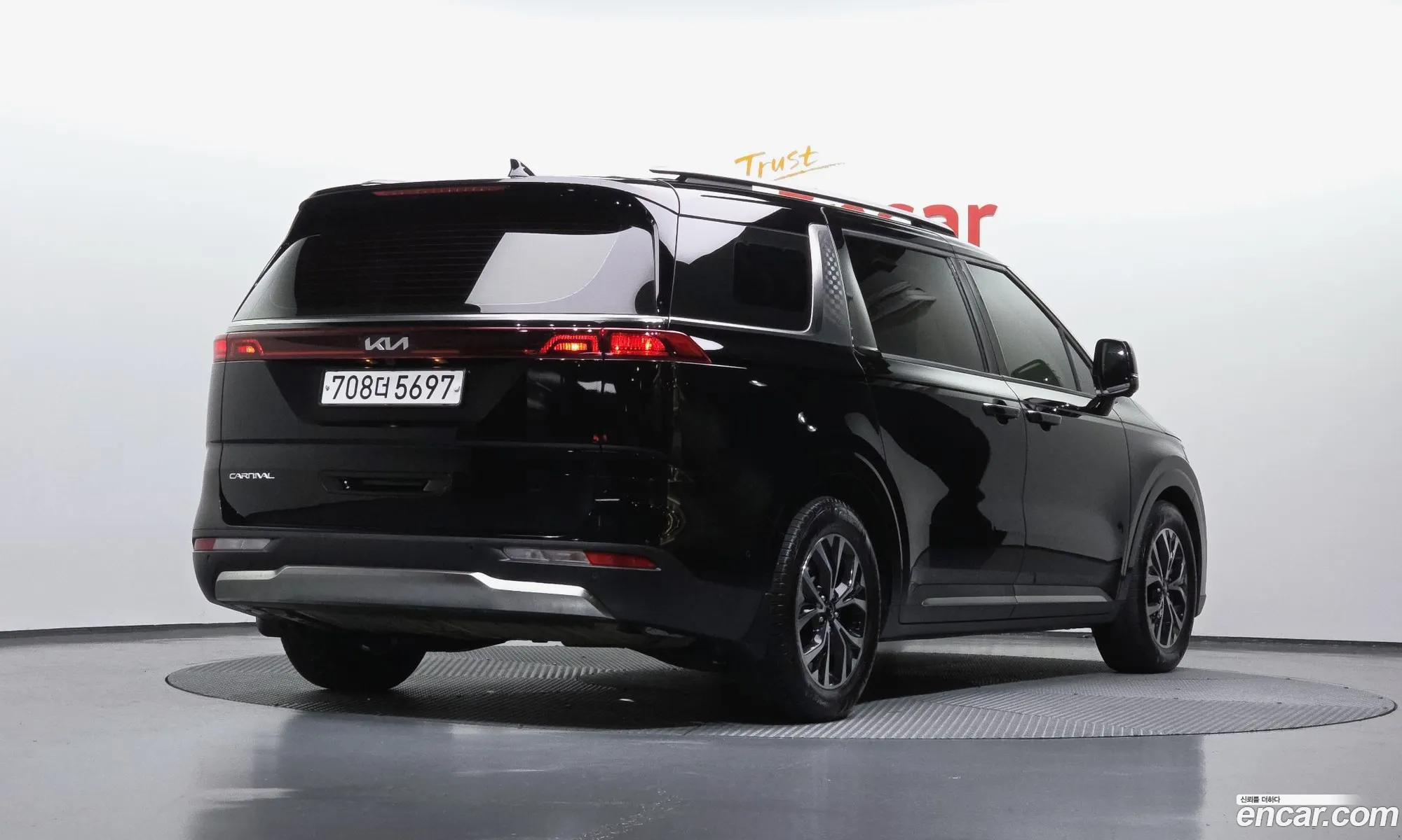 Kia Carnival 2023 KNHNE37BBPS278137 — 10