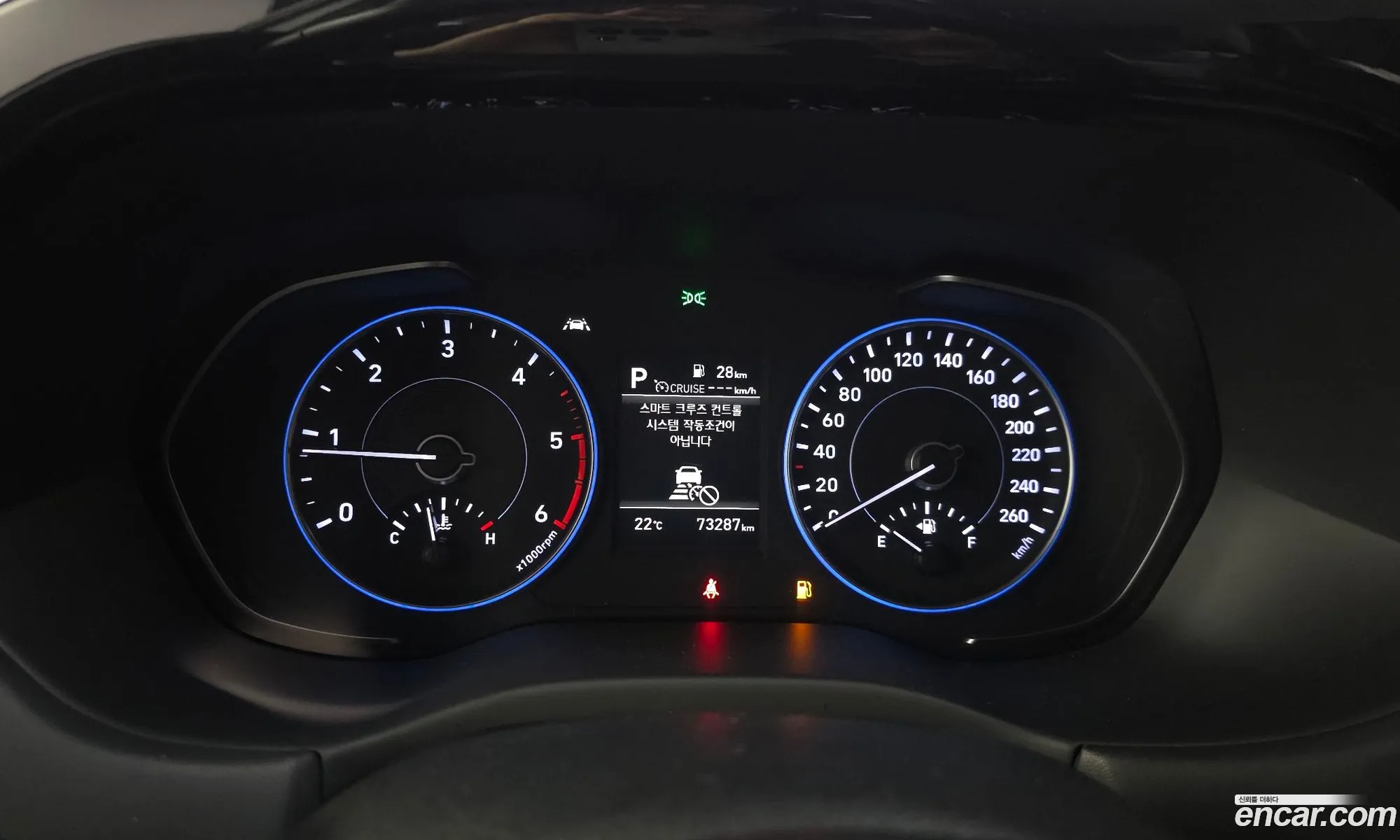 Hyundai Palisade 2020 KMHR281ABMU242530 — 7