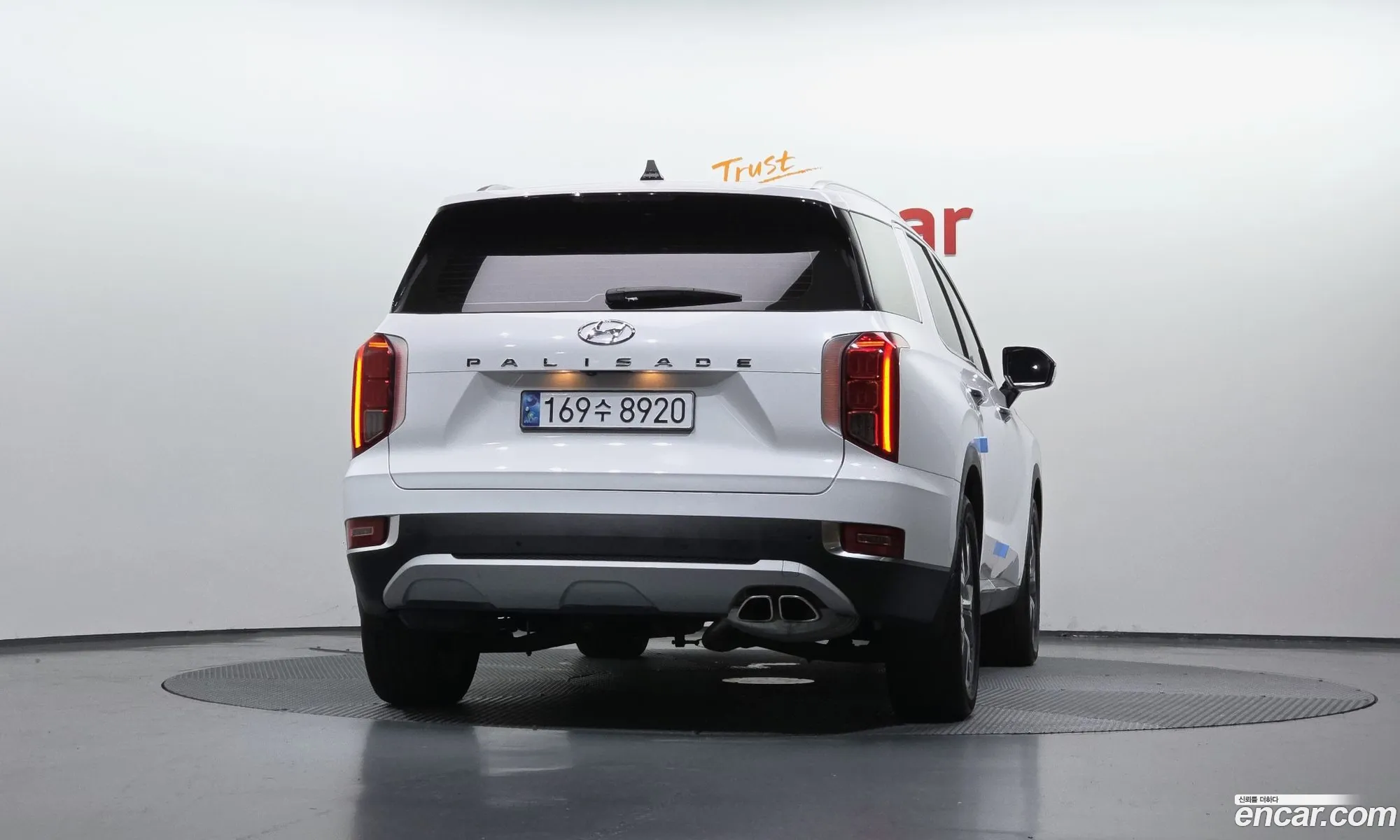 Hyundai Palisade 2020 KMHR281ABMU242530 — 15