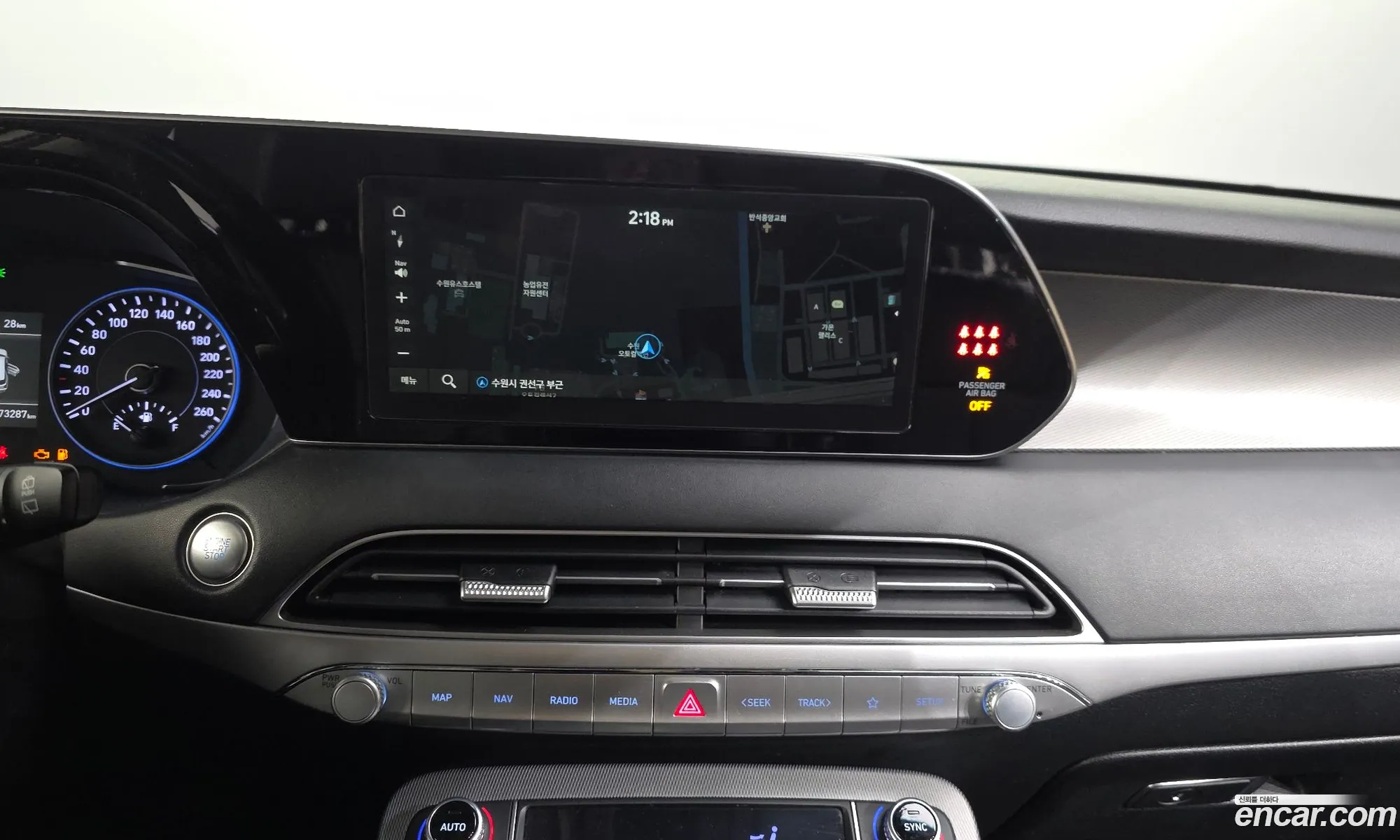 Hyundai Palisade 2020 KMHR281ABMU242530 — 19