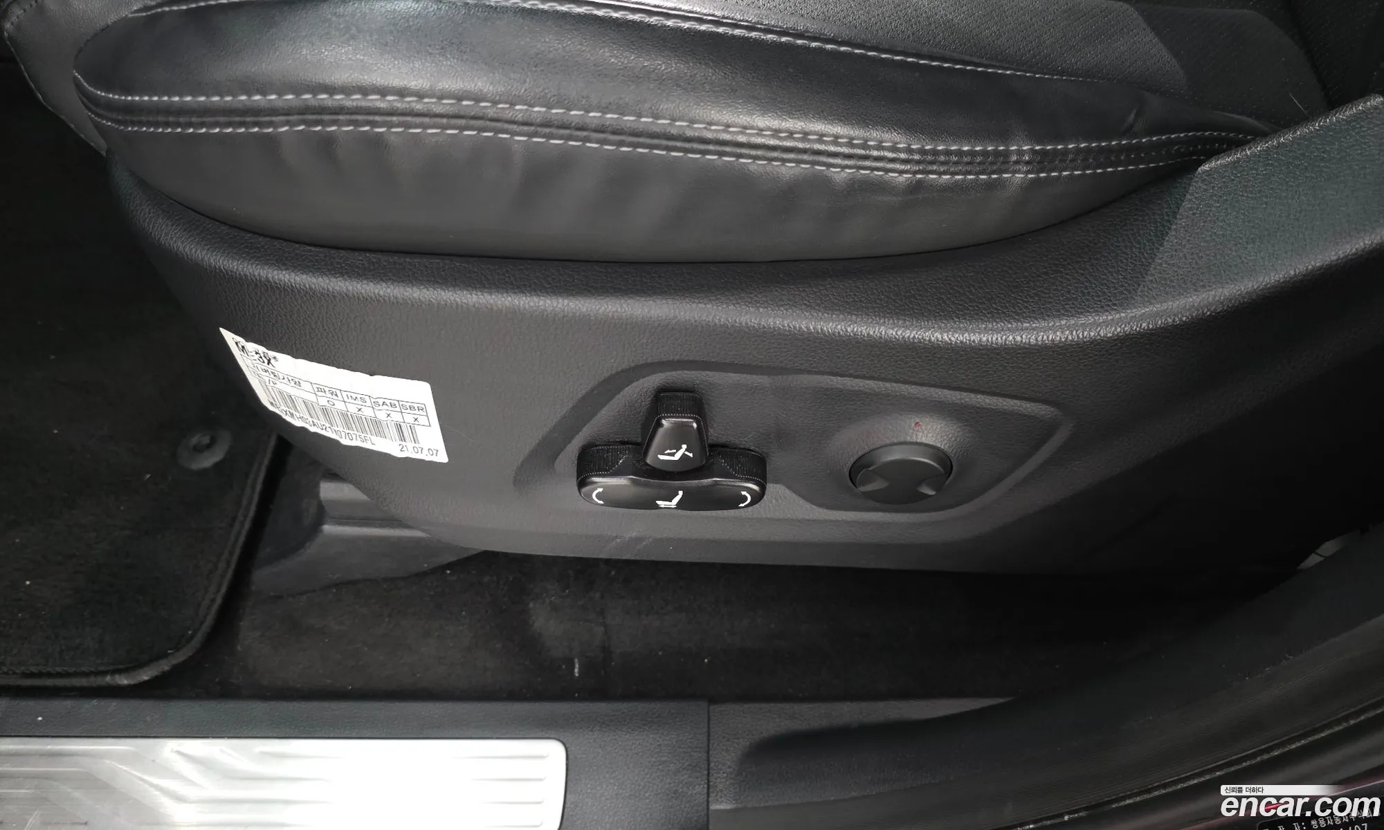 KG Mobility (SsangYong) Rexton Sports Khan 2021 — 29