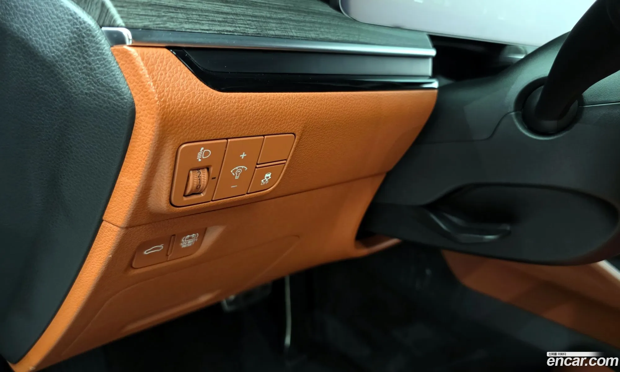 Kia K5 Hybrid 2023 KNAG541JBRA042894 — 10