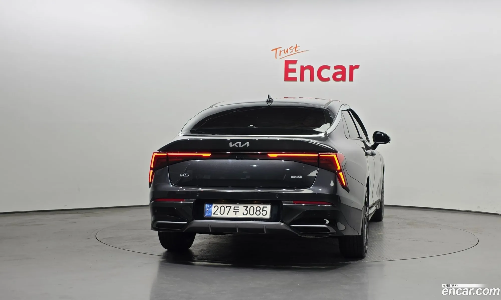Kia K5 Hybrid 2023 KNAG541JBRA042894 — 5