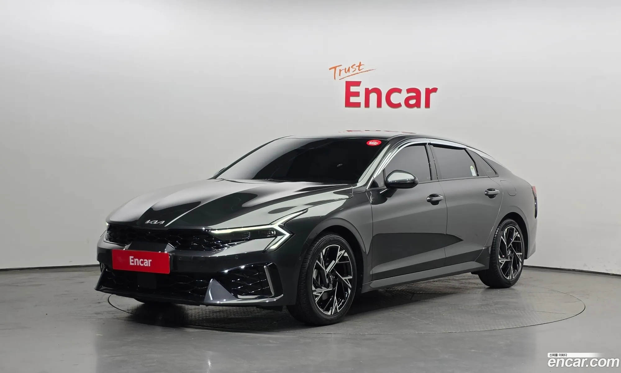 Kia K5 Hybrid 2023 KNAG541JBRA042894 — 15