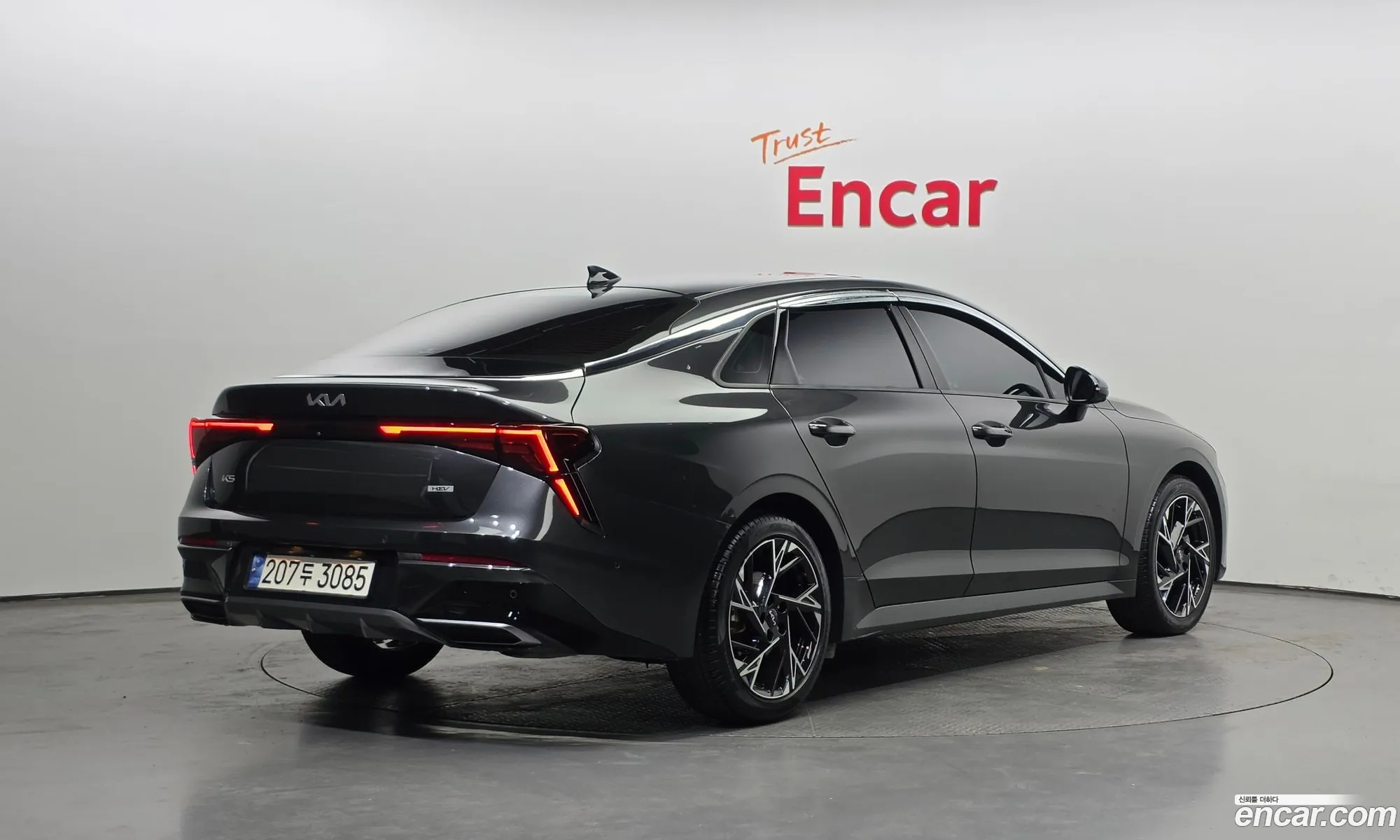 Kia K5 Hybrid 2023 KNAG541JBRA042894 — 2