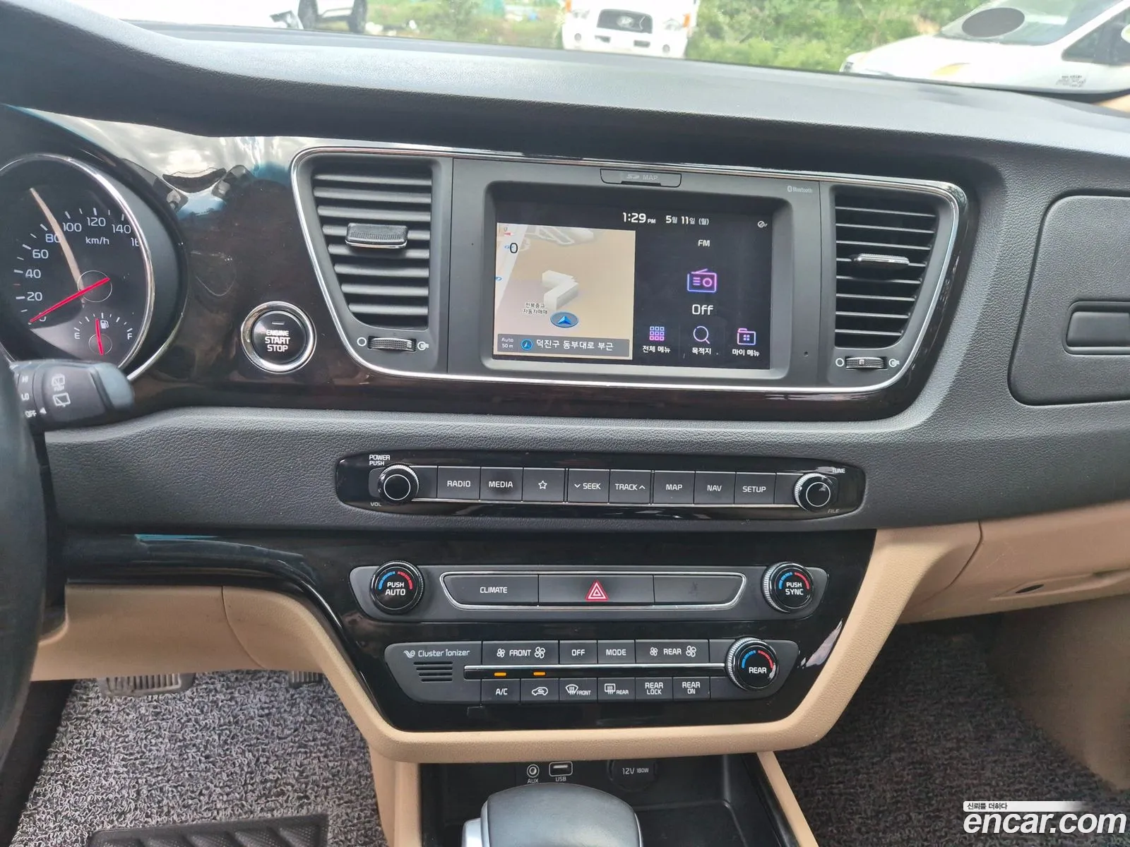 Kia Carnival 2018 — 7