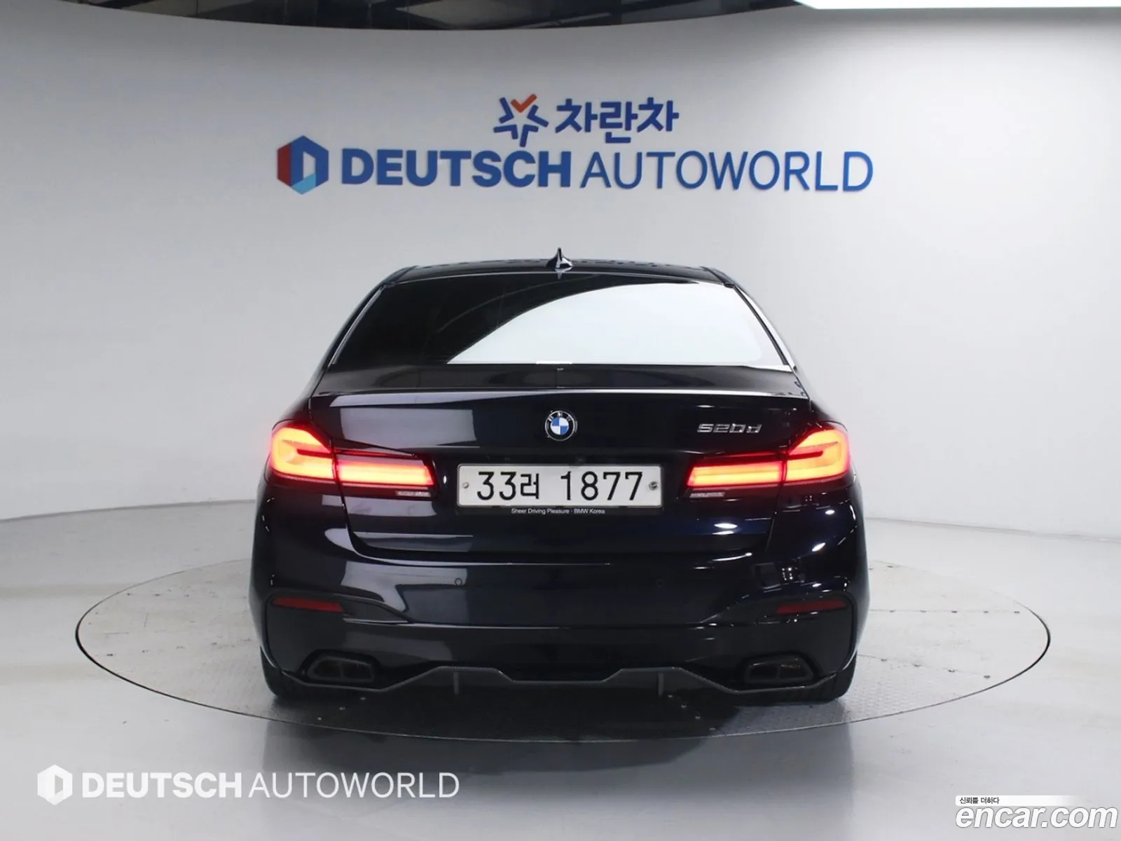 BMW 5 Series 2018 — 14