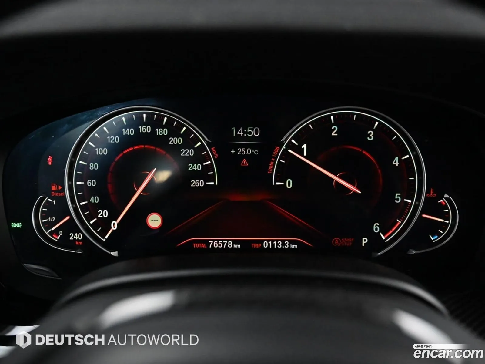 BMW 5 Series 2018 — 7