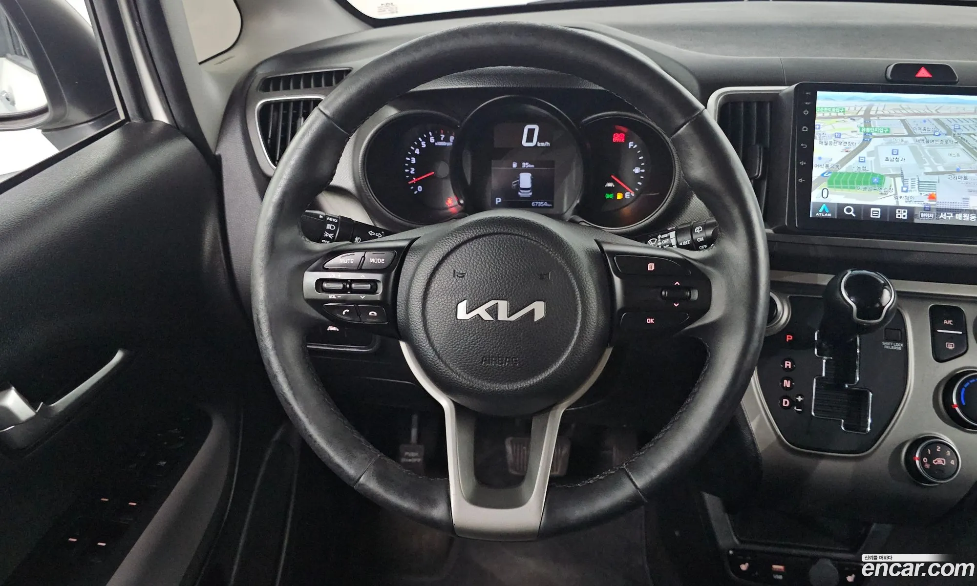 Kia Ray 2022 — 20