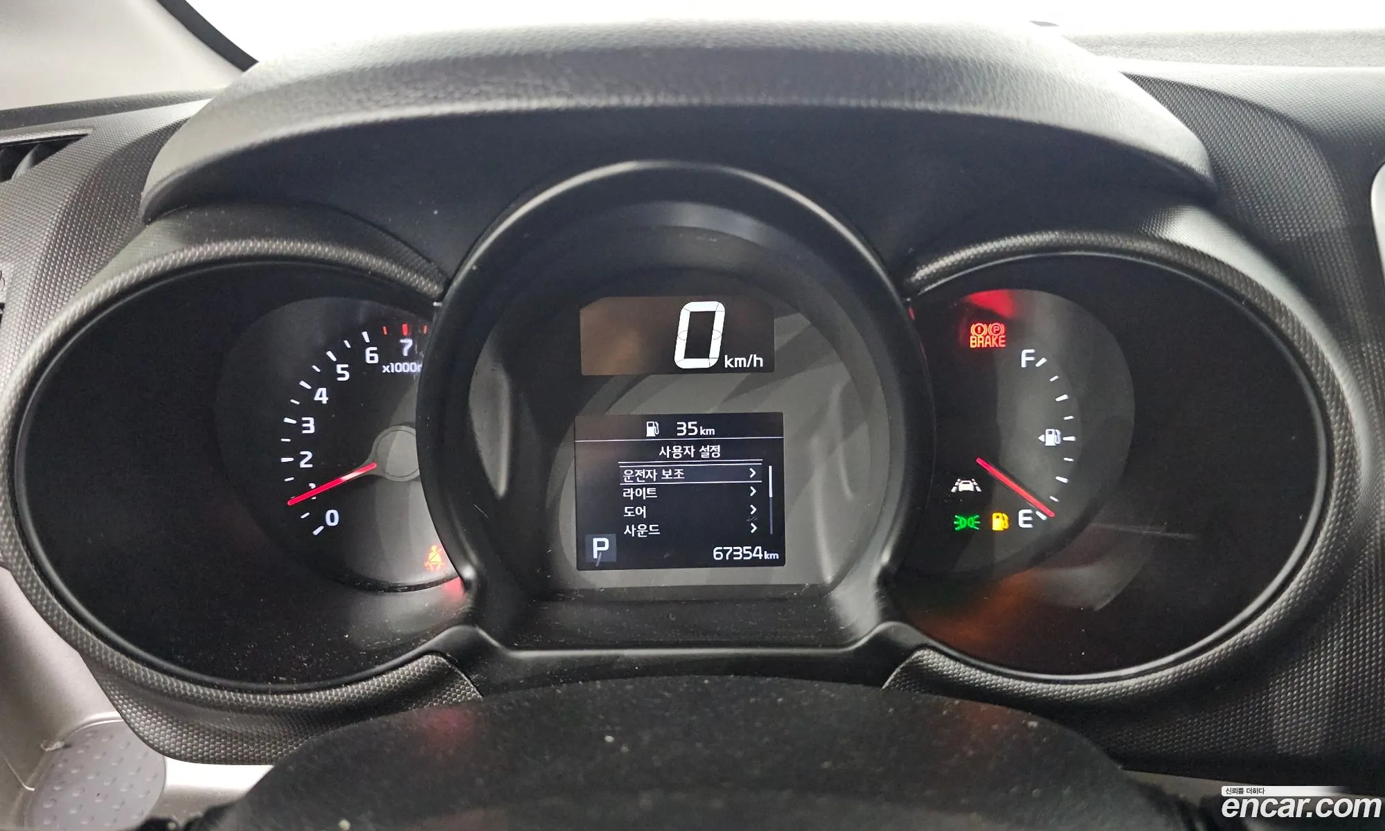 Kia Ray 2022 — 22