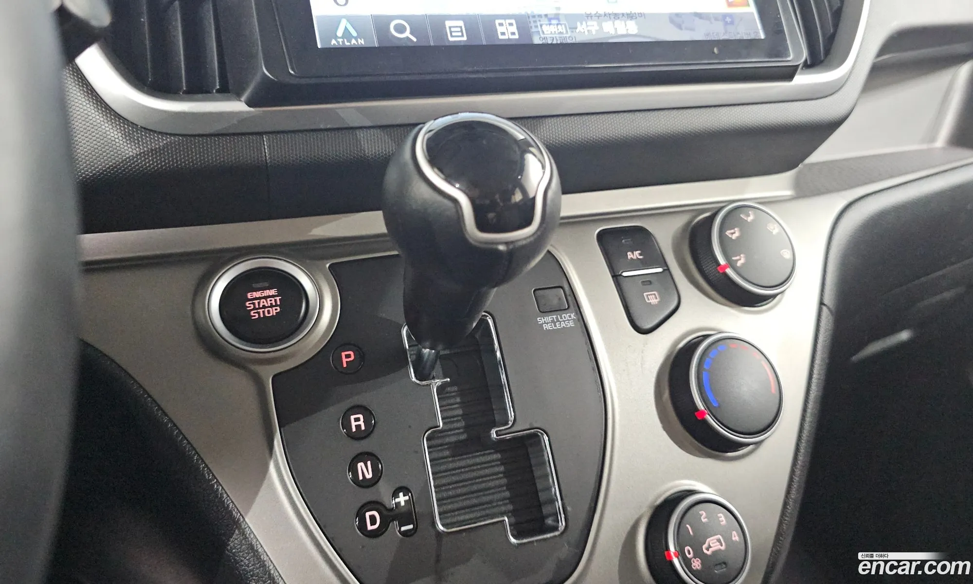 Kia Ray 2022 — 7