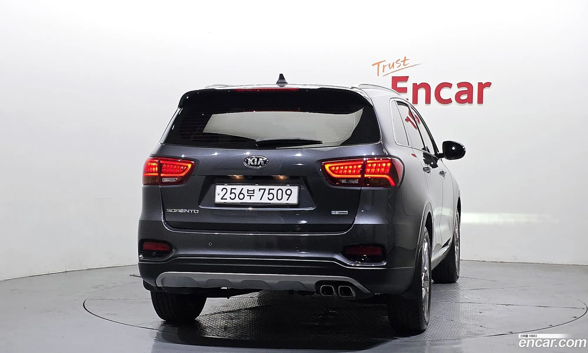 Kia Sorento 2019 KNAPH81ABLA629327 — 28