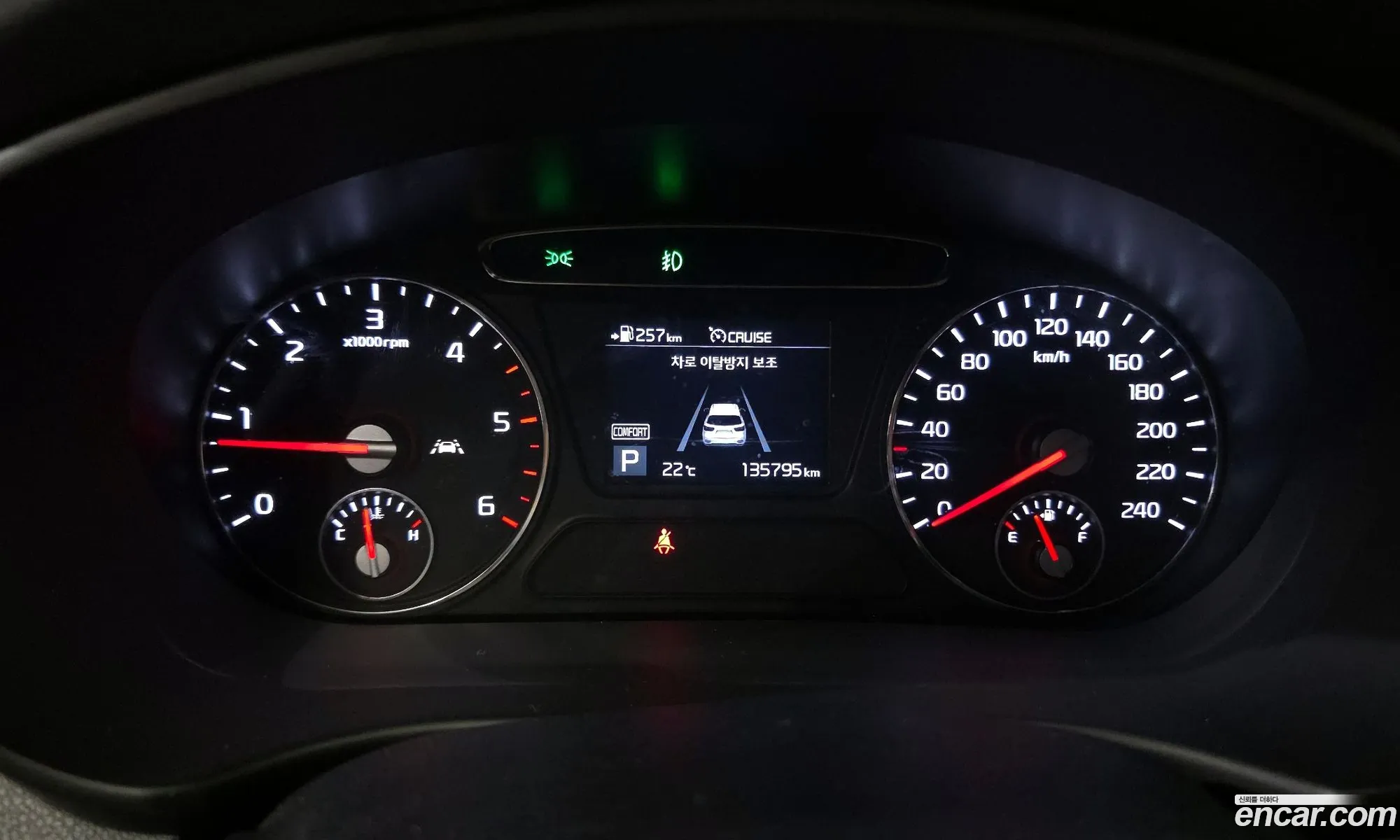 Kia Sorento 2019 KNAPH81ABLA629327 — 22