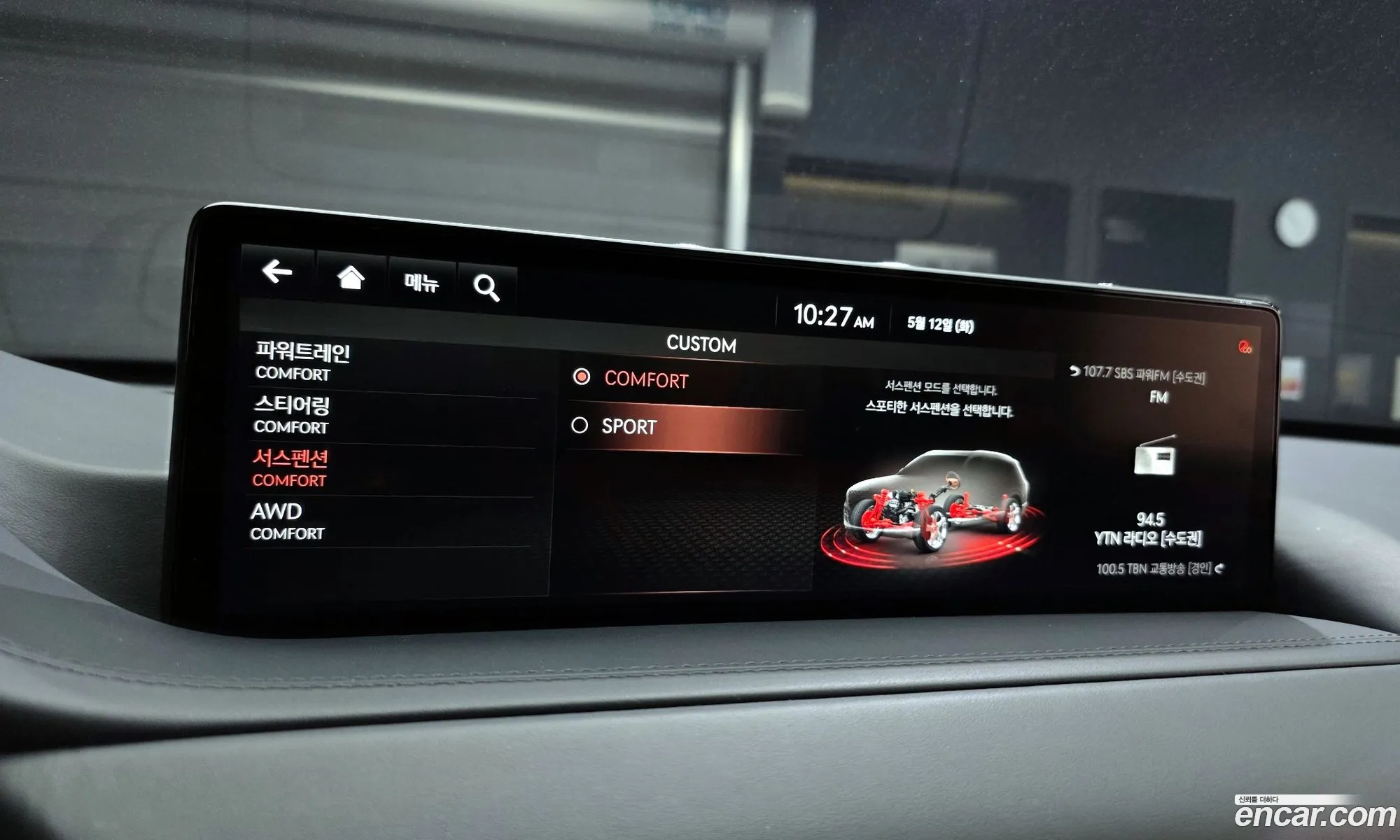 Genesis GV80 2021 — 18
